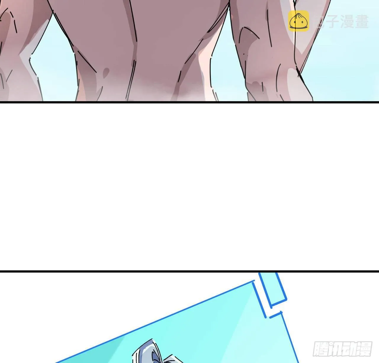 94话 你怎么可以这样对她 第23页