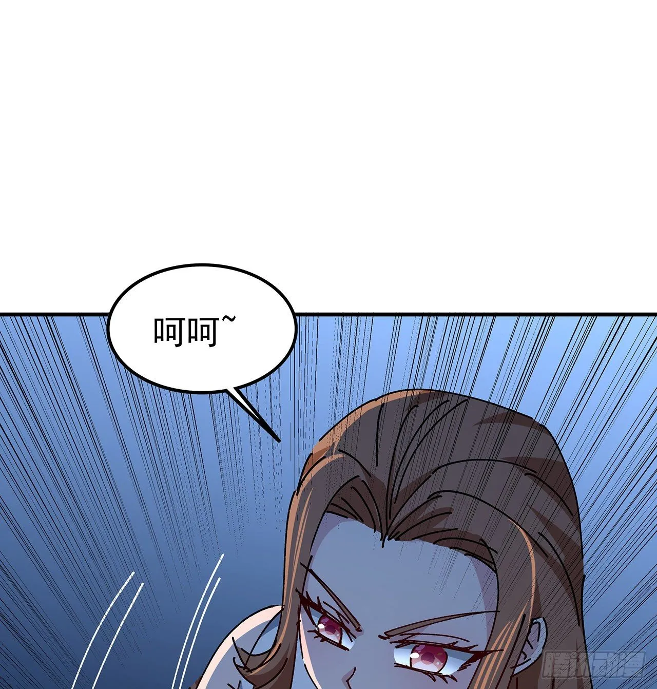 96话 威胁是最无用的 第2页