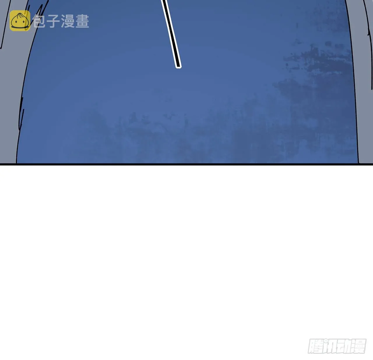96话 威胁是最无用的 第11页