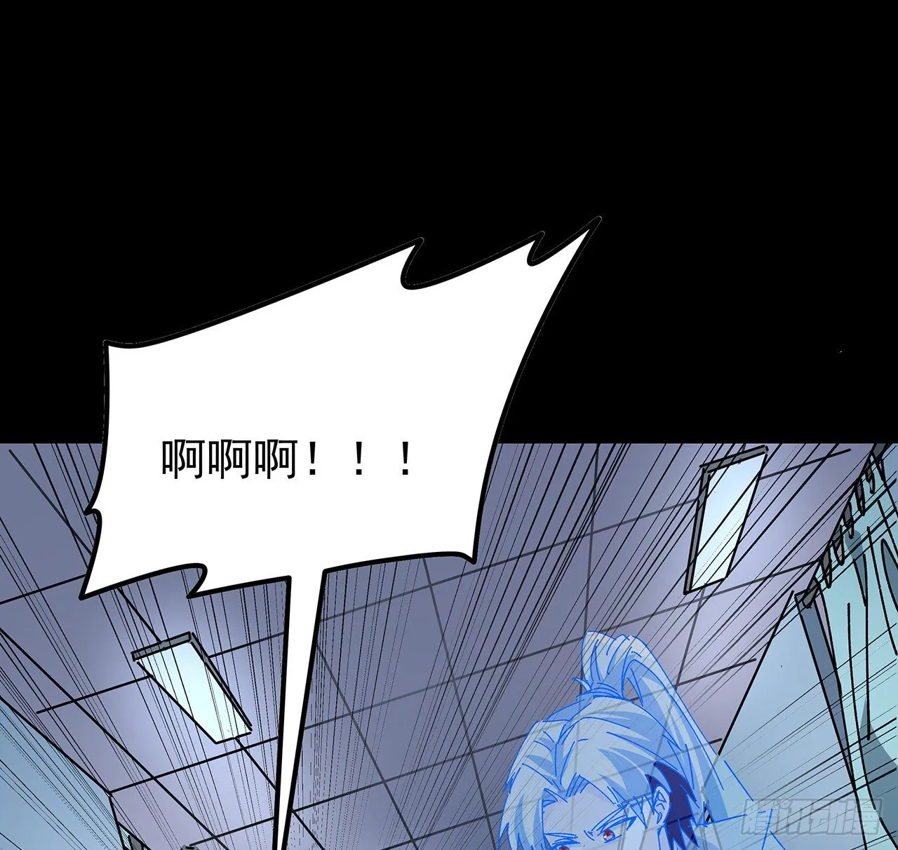 96话 威胁是最无用的 第28页