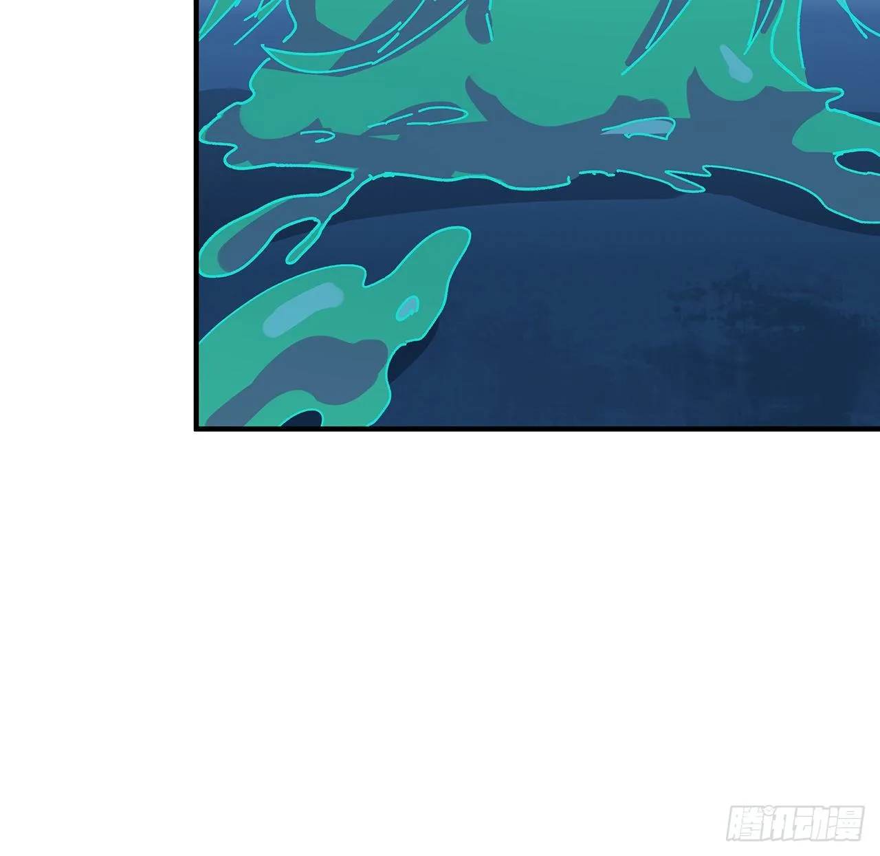 97话 末世没有安全的地方 第12页