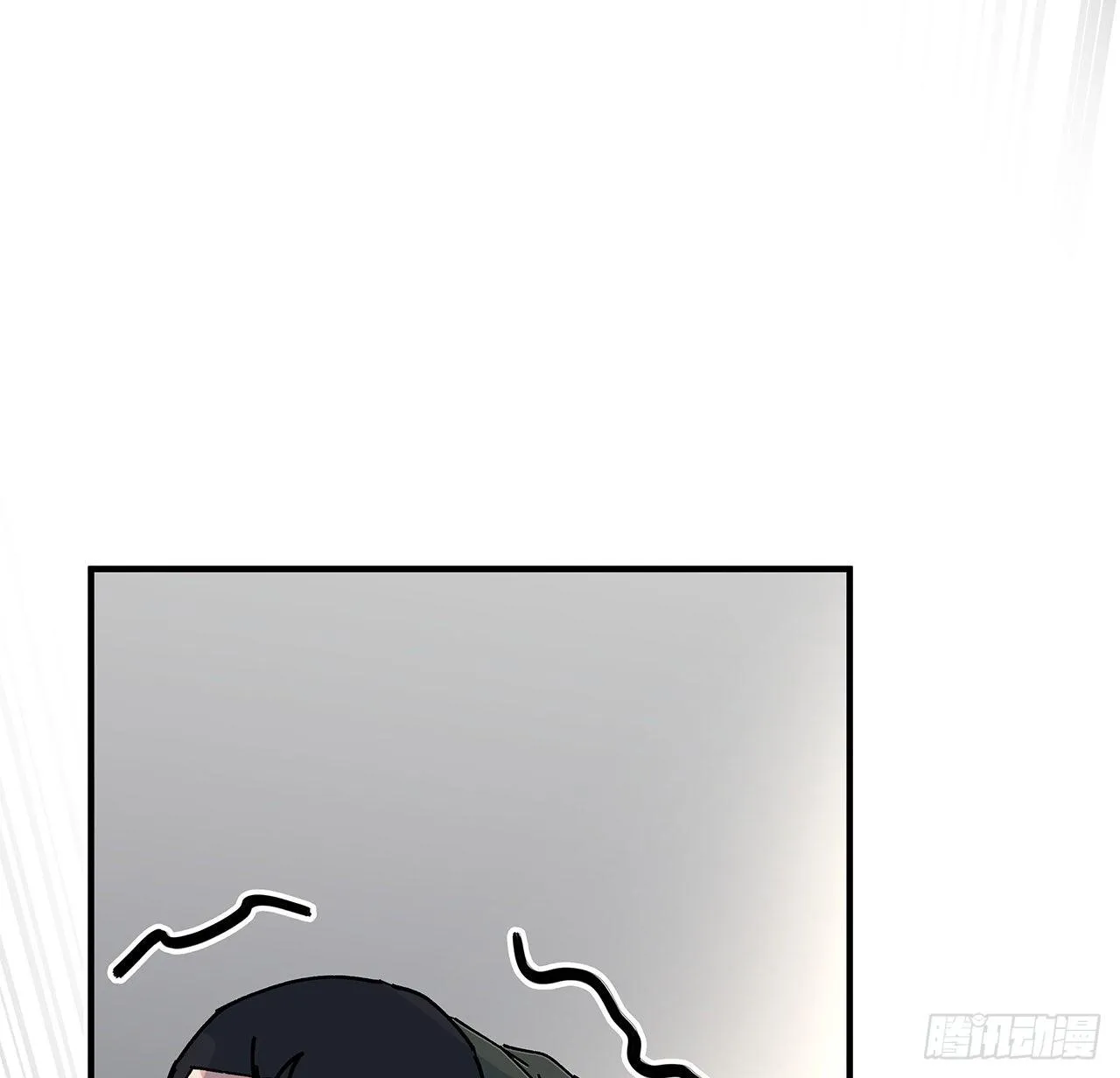 98话 那个地方不简单 第14页