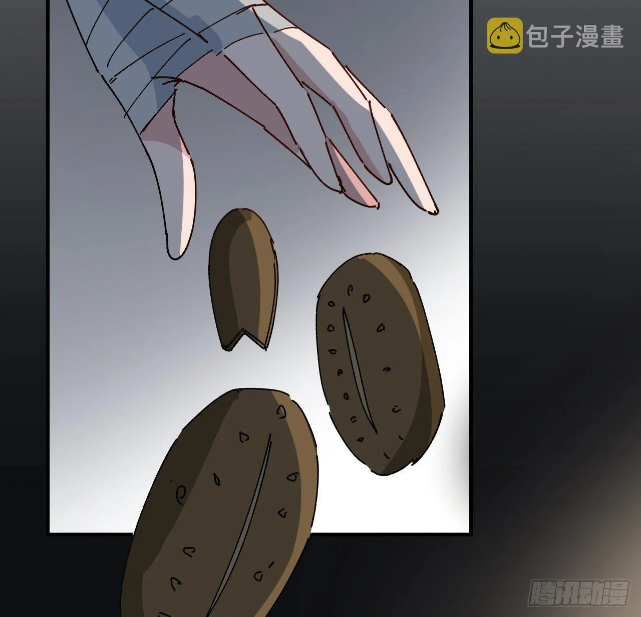 98话 那个地方不简单 第60页