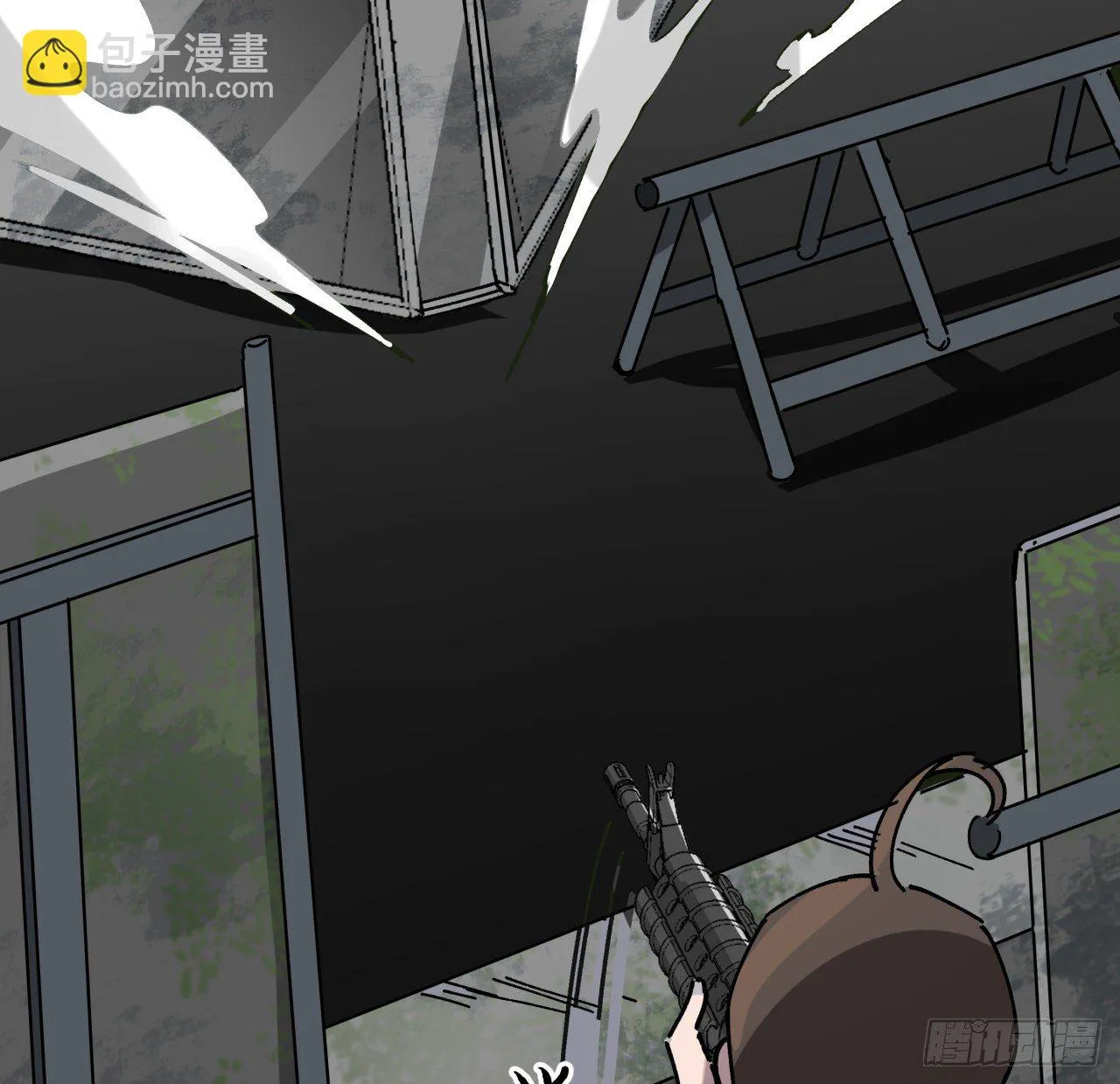 99话 超级异变人抗体 第14页