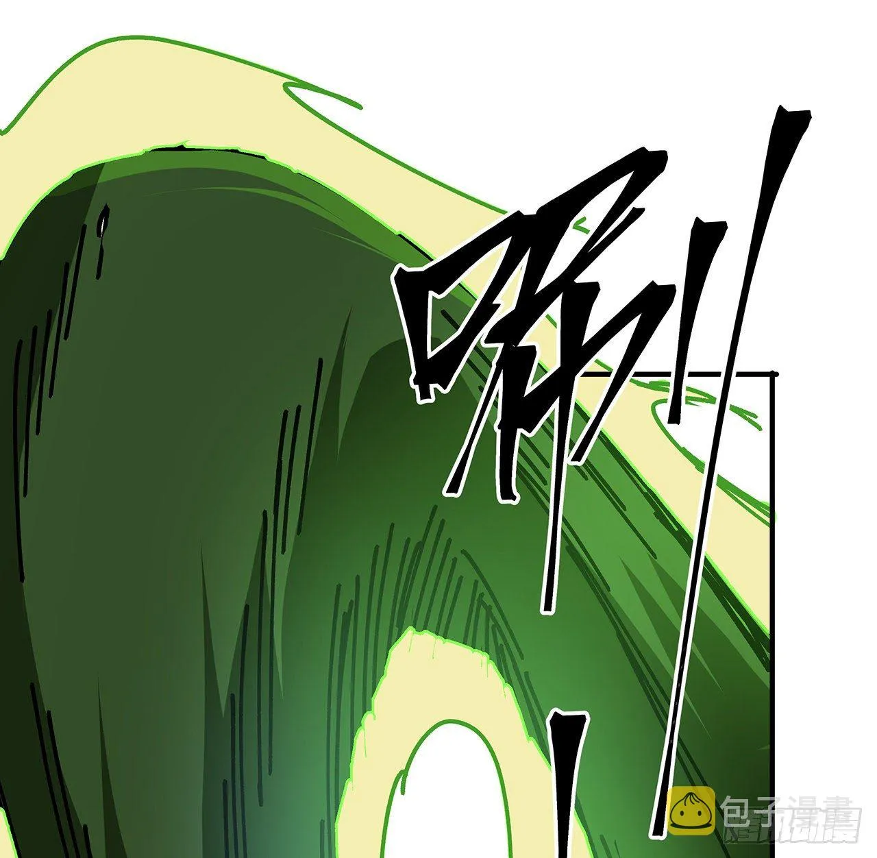 100话 植物竟然有丧尸病毒？ 第61页