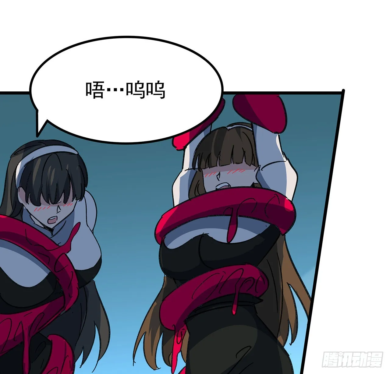 138话 年轻真是太棒了 第19页