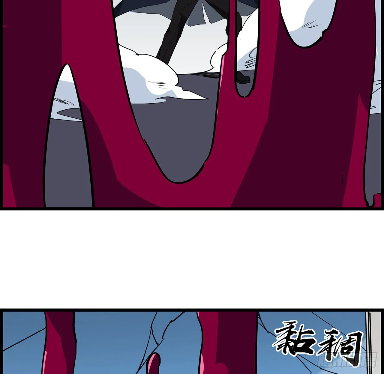 140话 没有人可以战胜 第11页