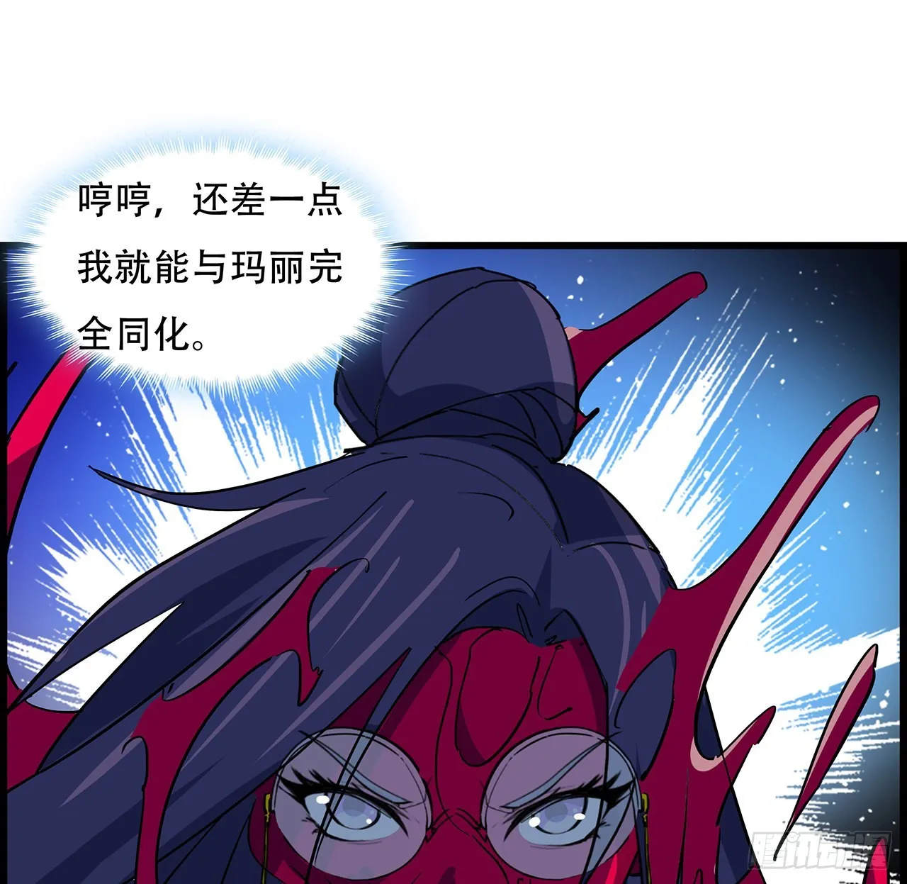 140话 没有人可以战胜 第38页