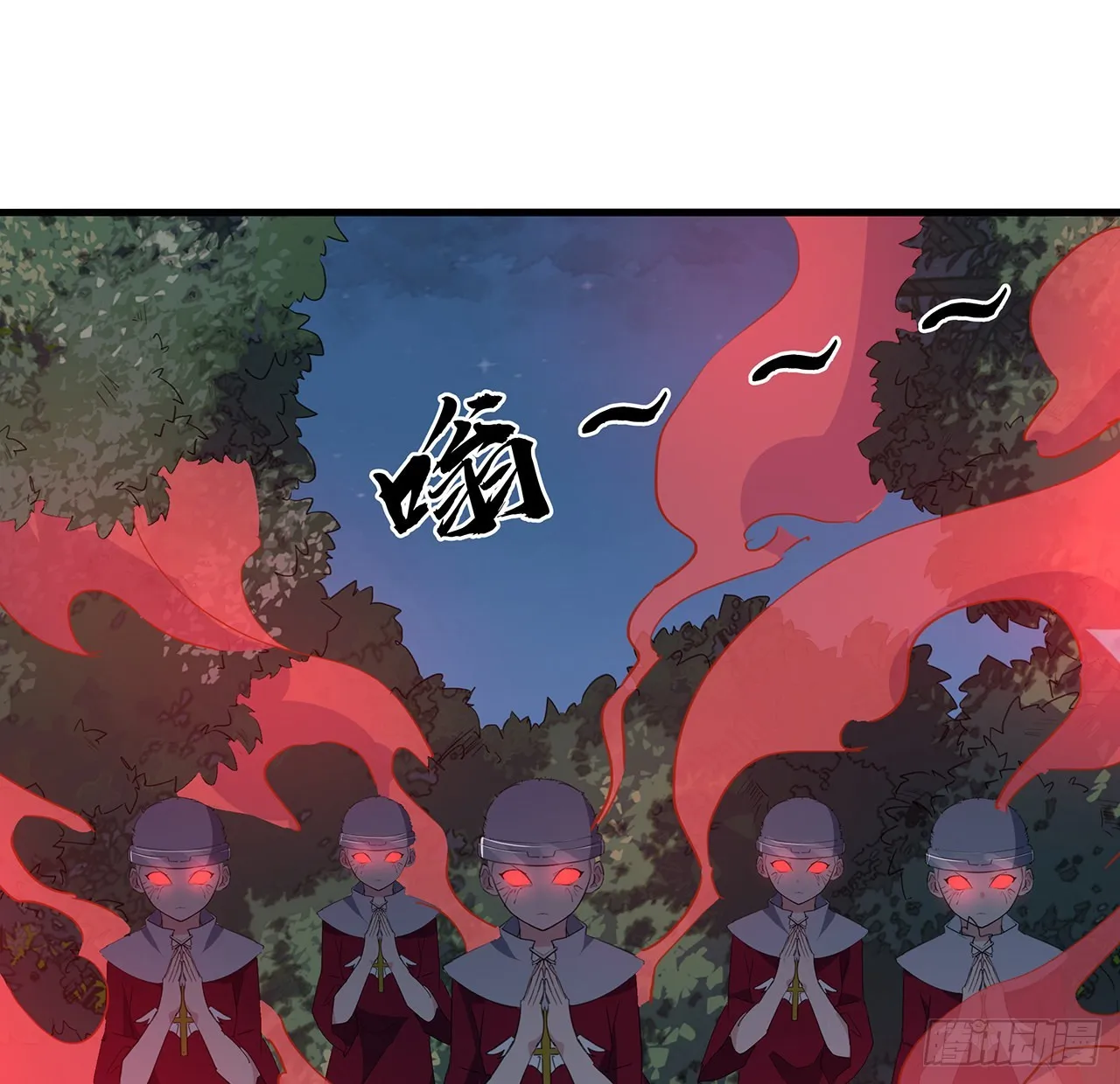 135话 替我好好照顾大家 第28页