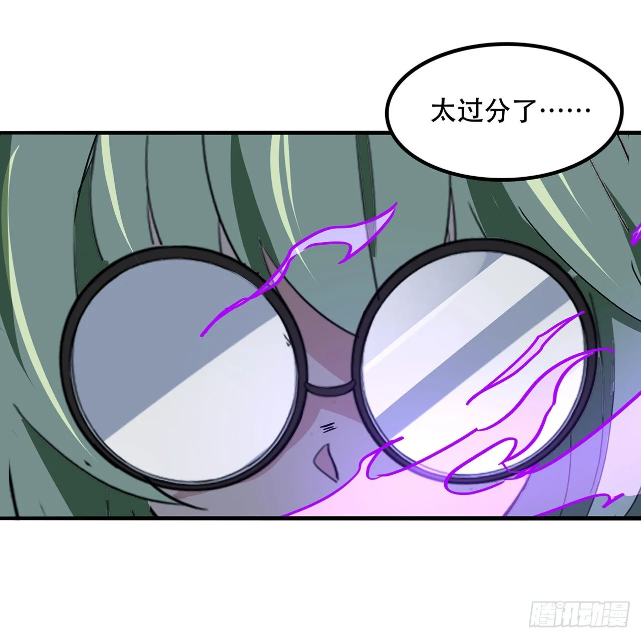 135话 替我好好照顾大家 第36页