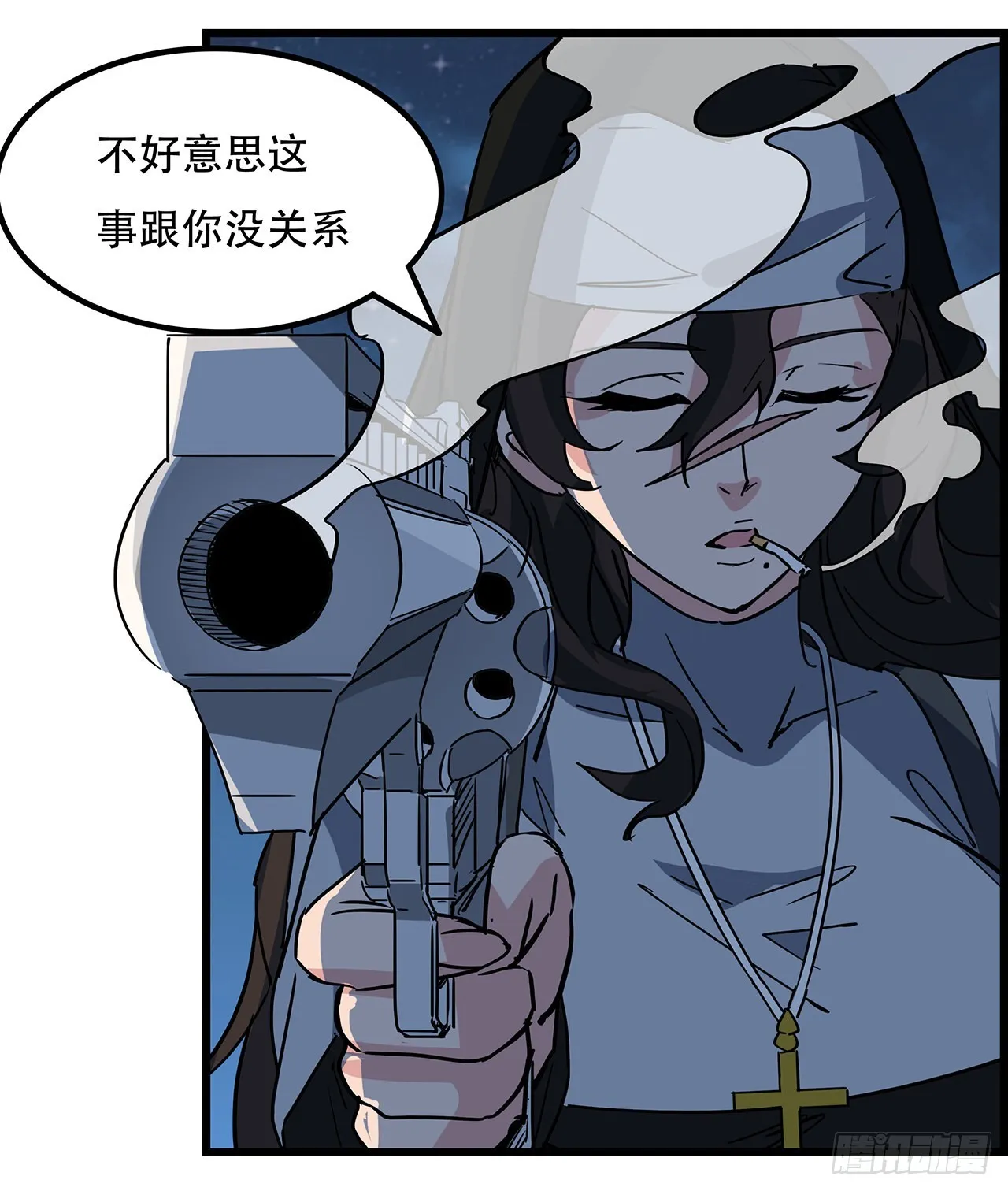136话 量产邪鬼 第19页