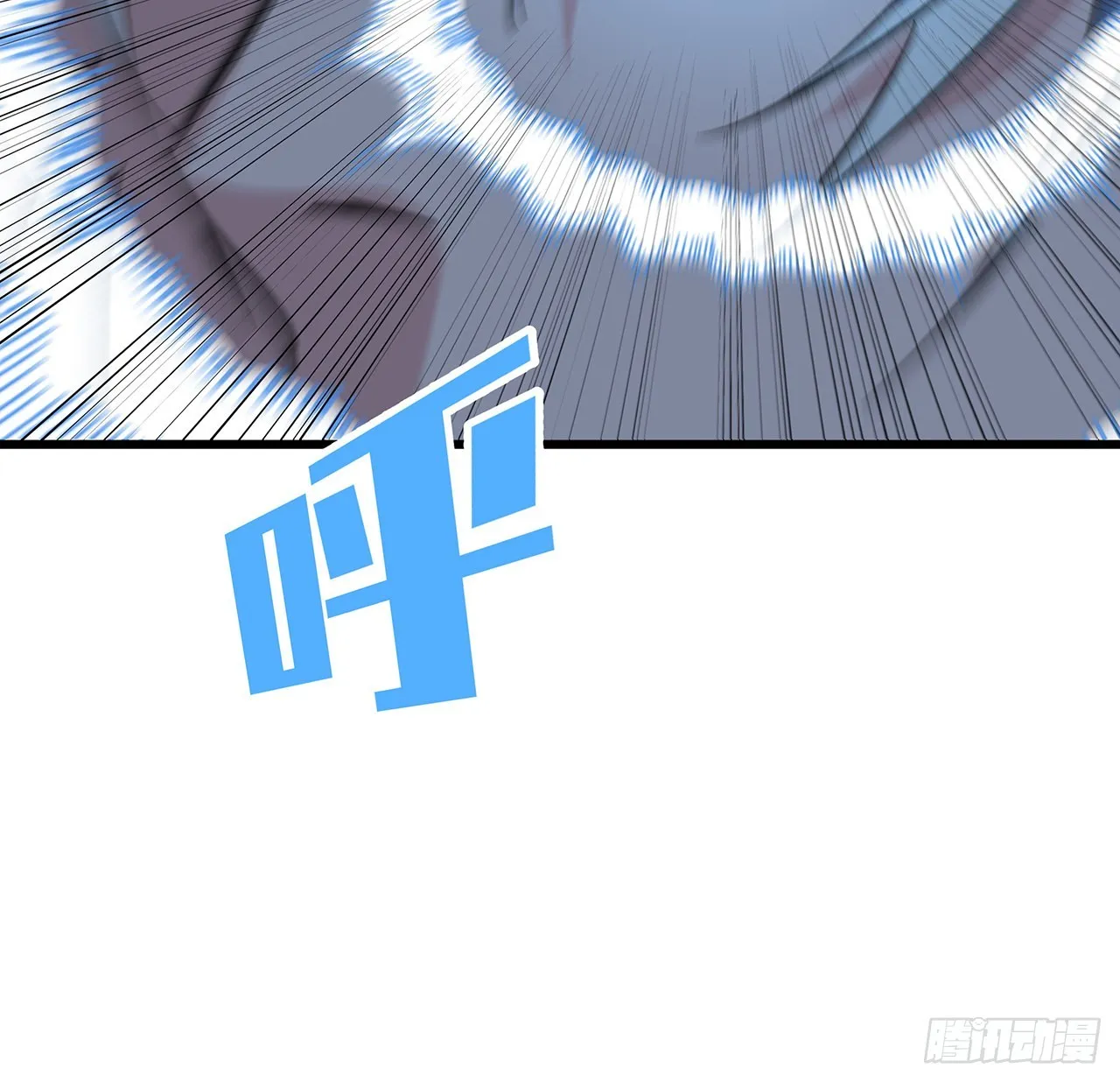 137话 该减减肥了 第59页