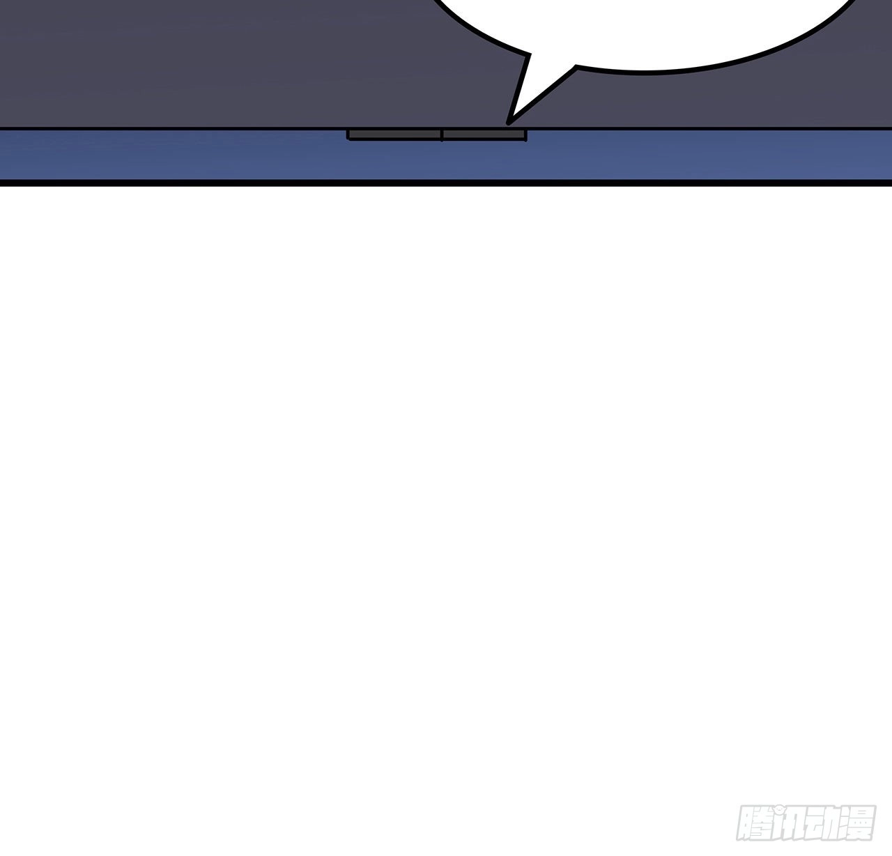 134话 该办正事了 第10页