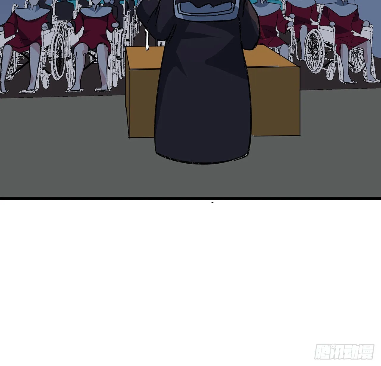134话 该办正事了 第23页