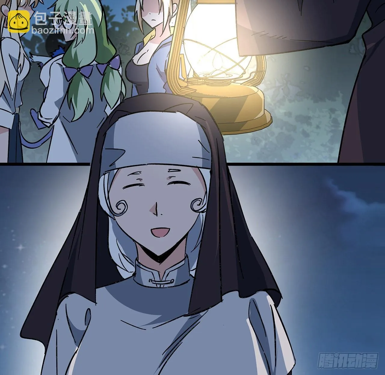 134话 该办正事了 第38页