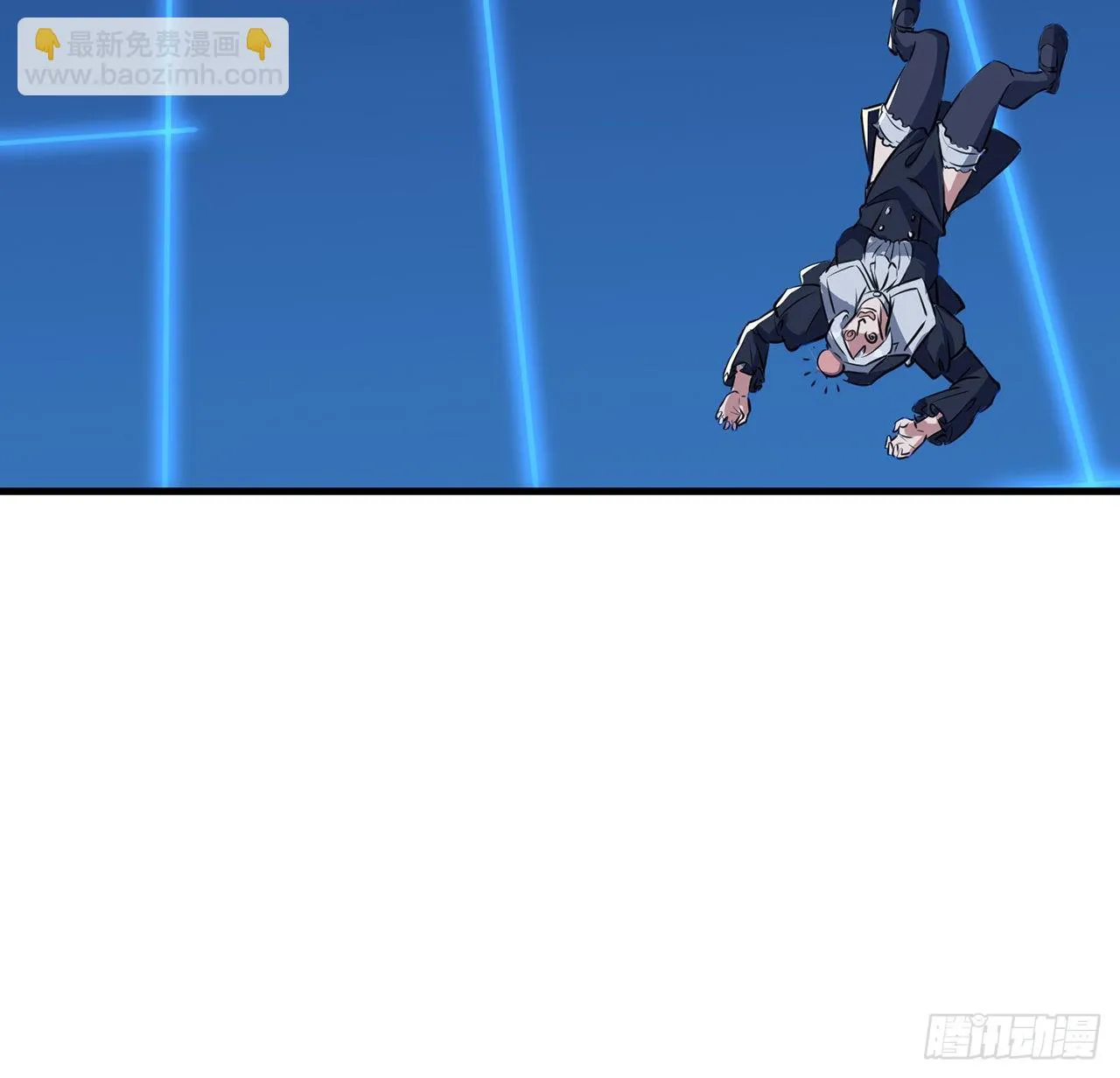 133话 这救世主我不当了 第30页