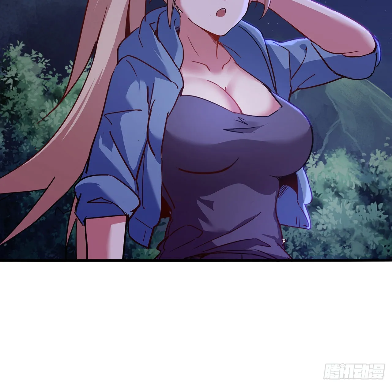 132话 假装中计 第30页