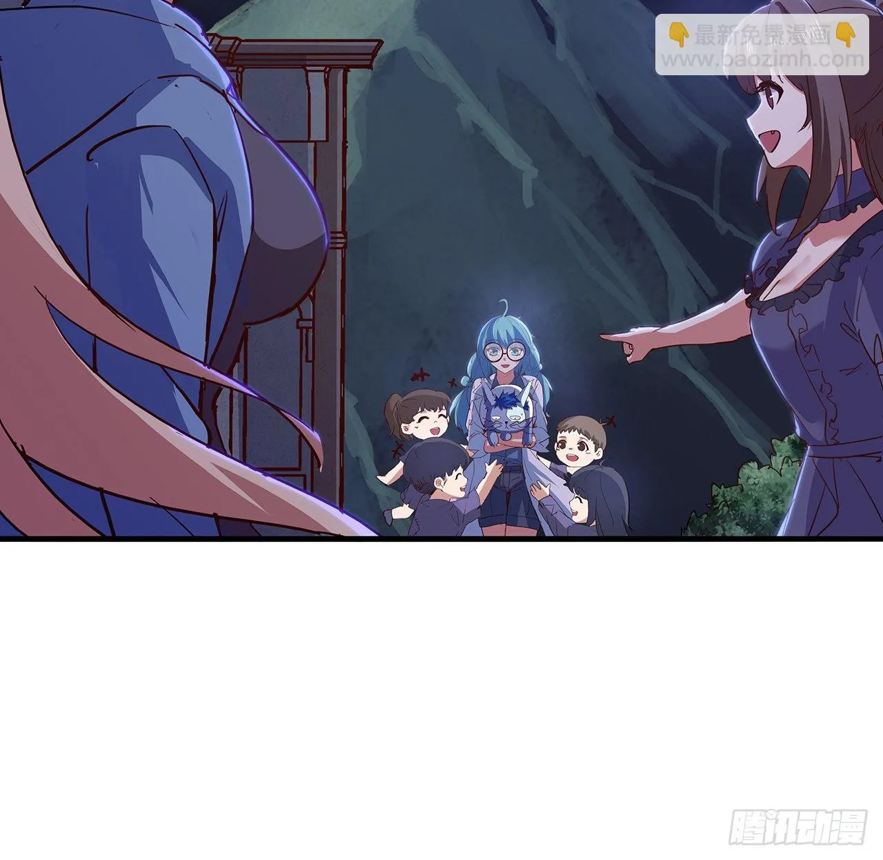 132话 假装中计 第32页