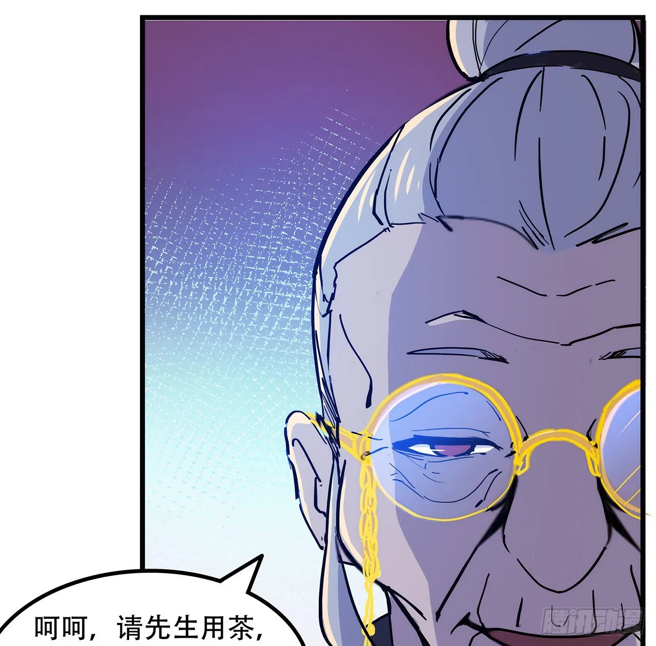 132话 假装中计 第54页