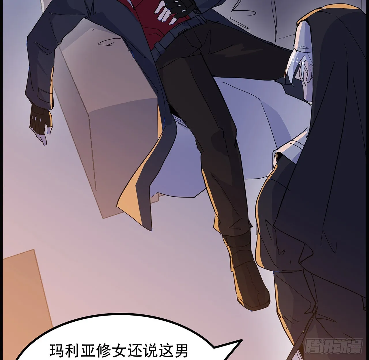 132话 假装中计 第67页