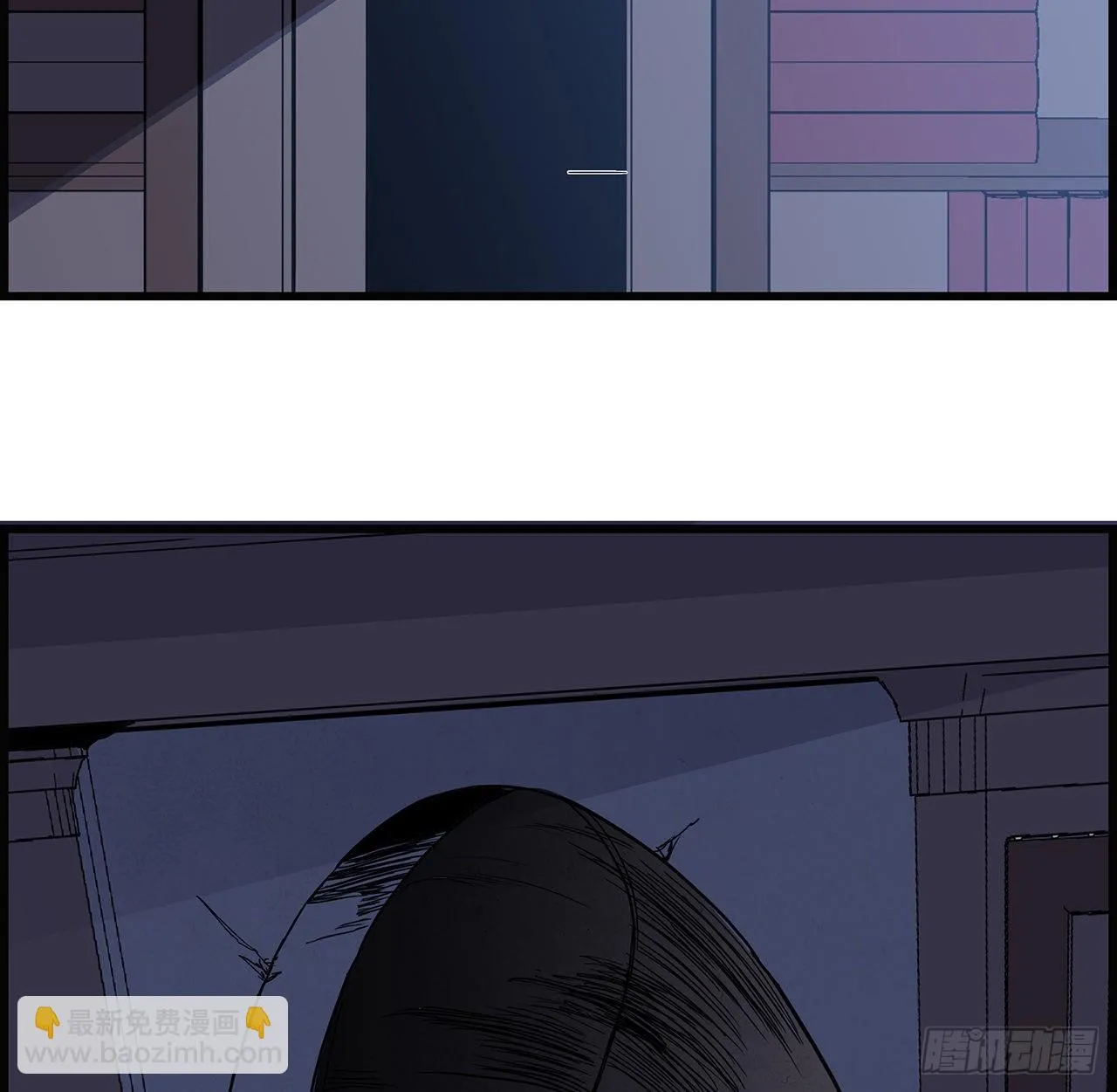 132话 假装中计 第73页