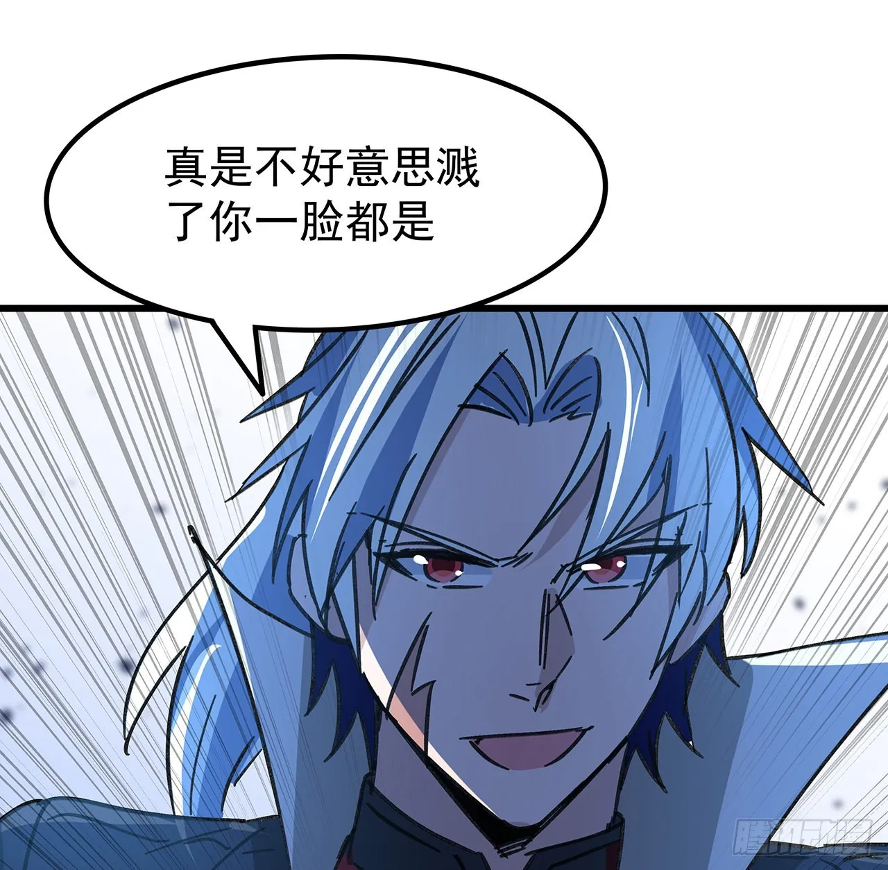 131话 真是没完没了 第19页