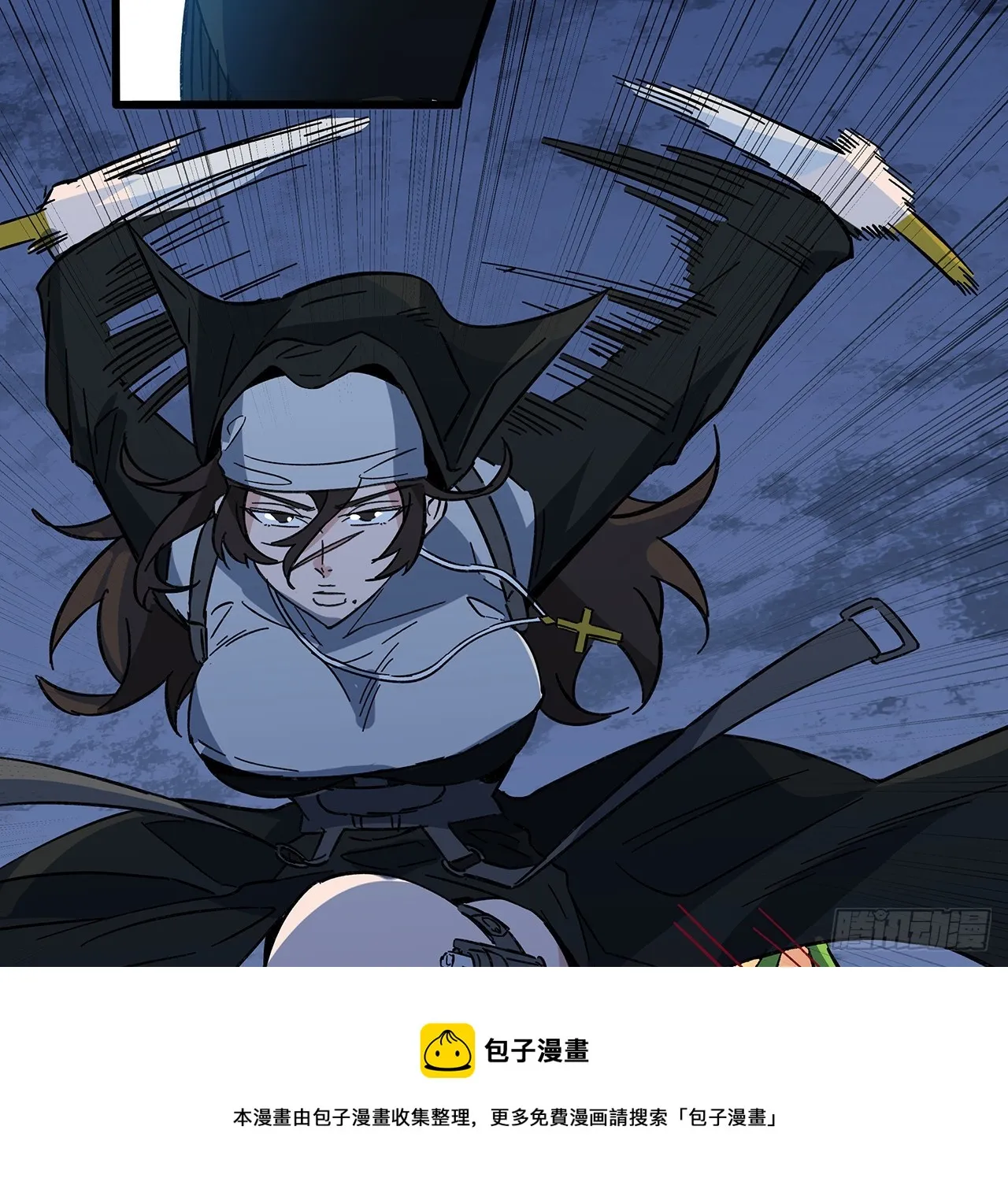 131话 真是没完没了 第37页