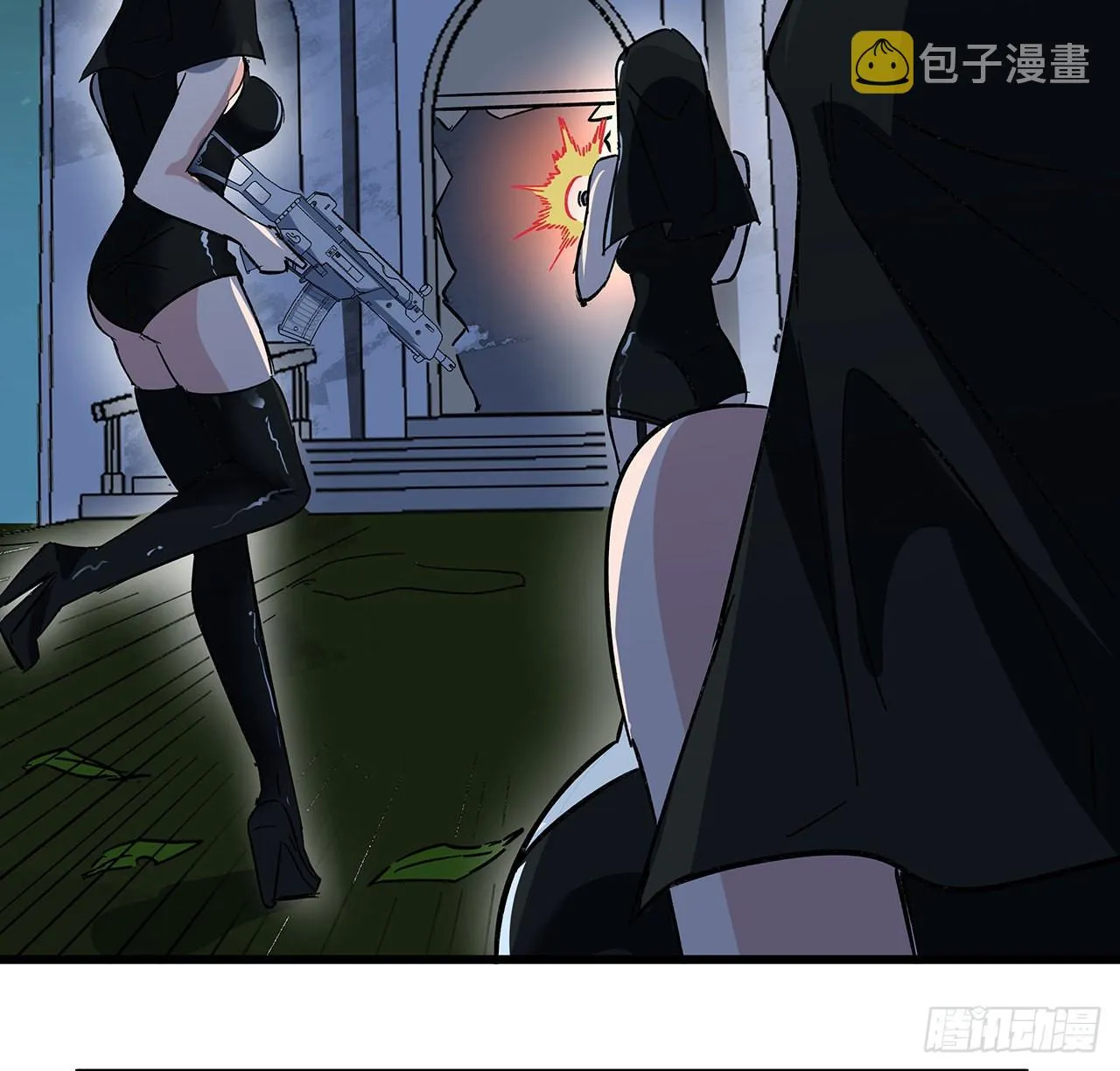 131话 真是没完没了 第54页