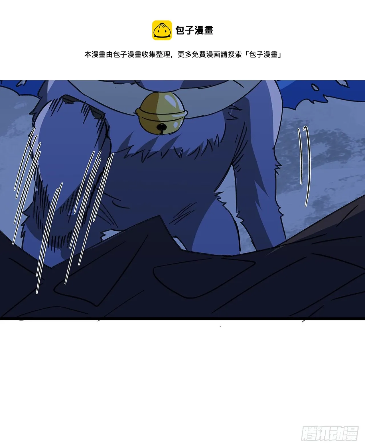 130话 我们谈一笔生意吧 第33页