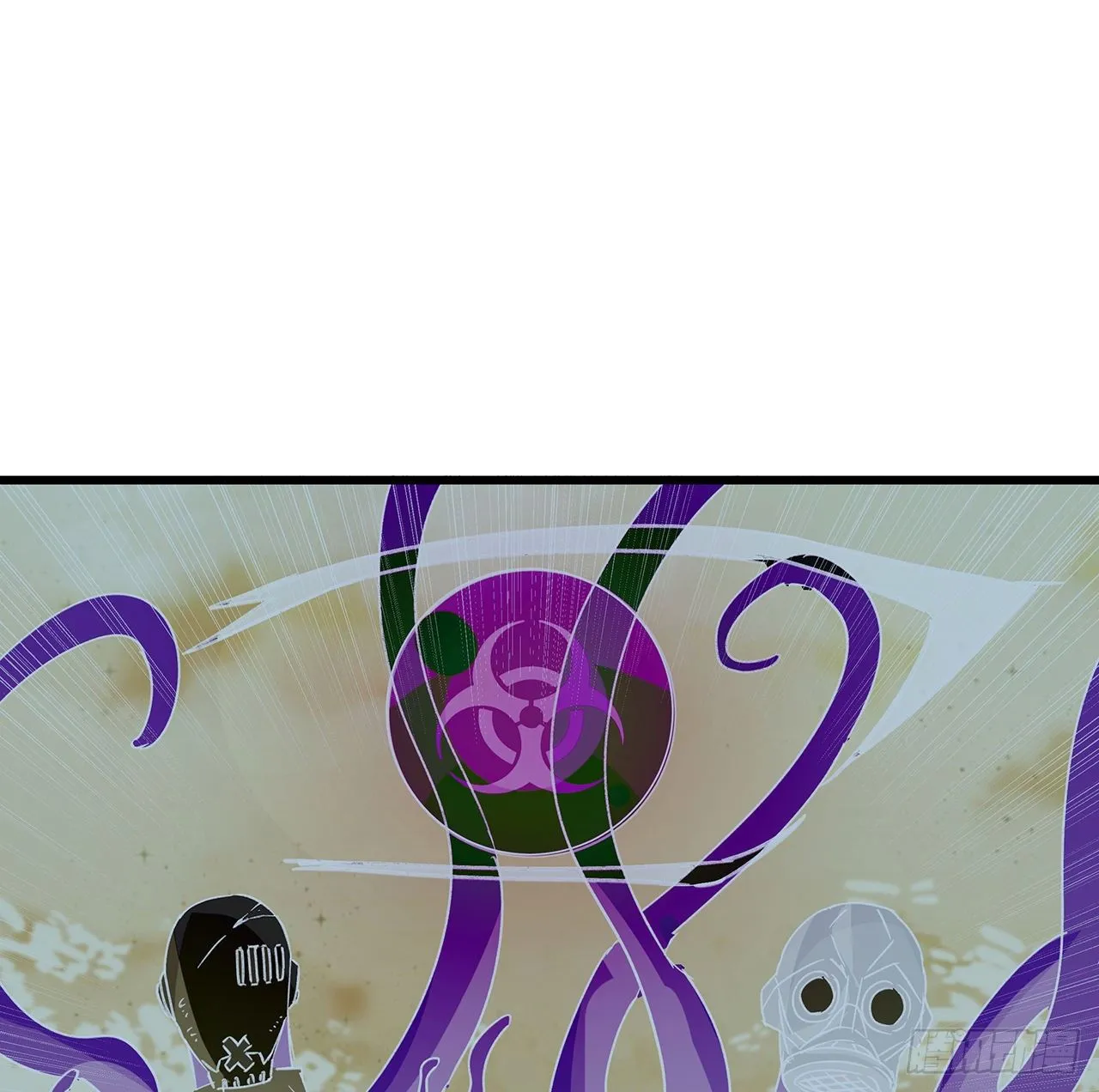 130话 我们谈一笔生意吧 第56页