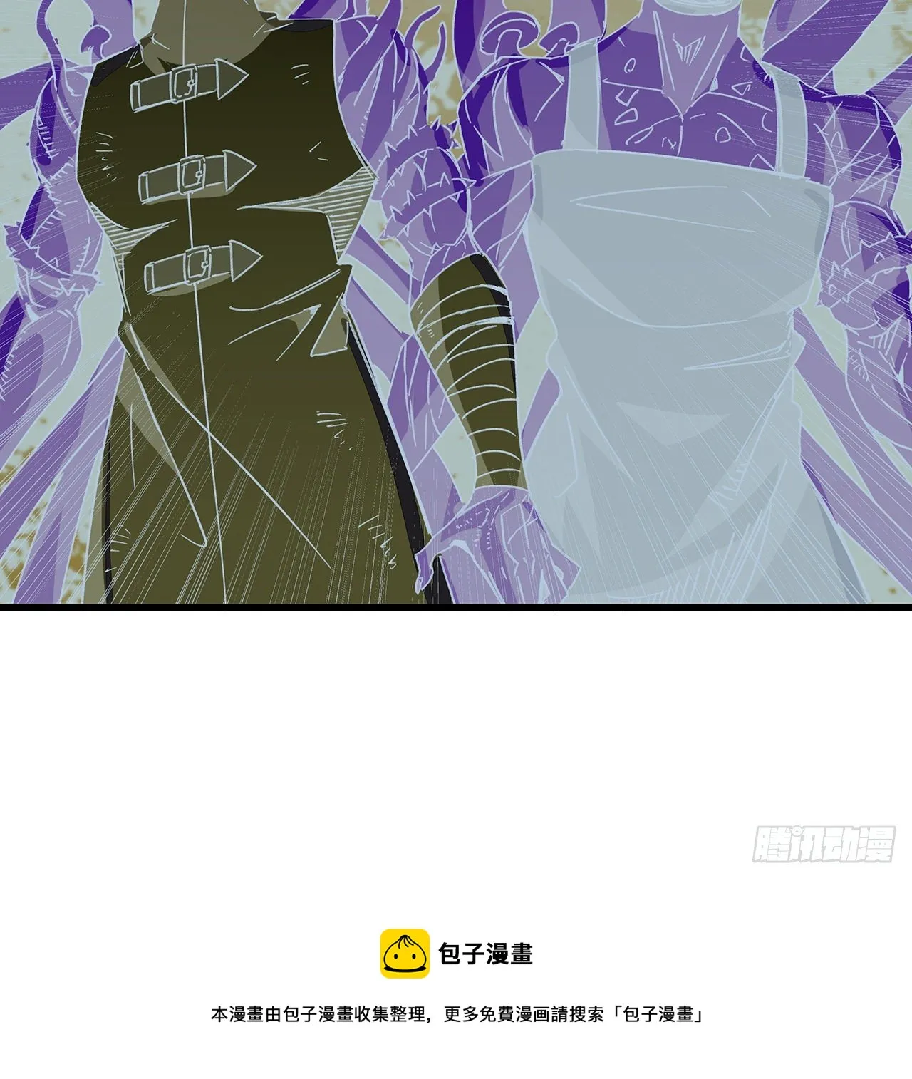 130话 我们谈一笔生意吧 第57页