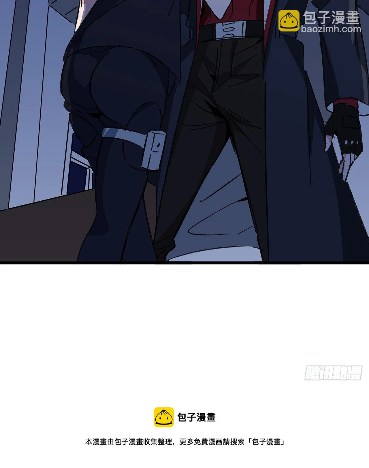 129话 以牙还牙 第17页