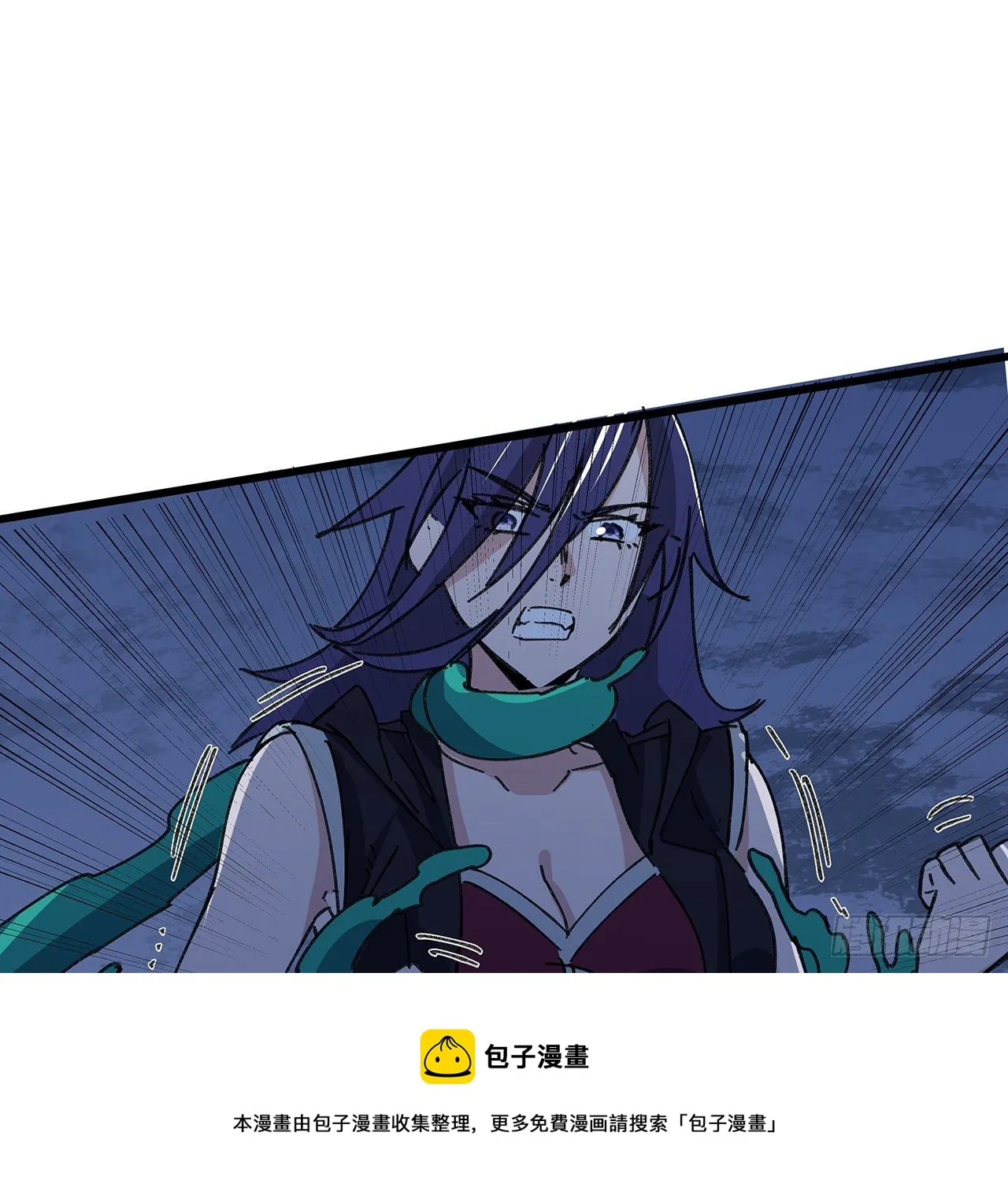 129话 以牙还牙 第29页