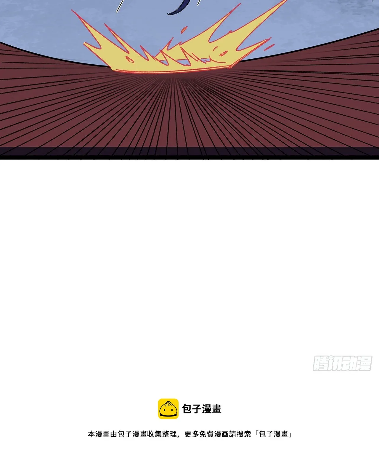 129话 以牙还牙 第37页