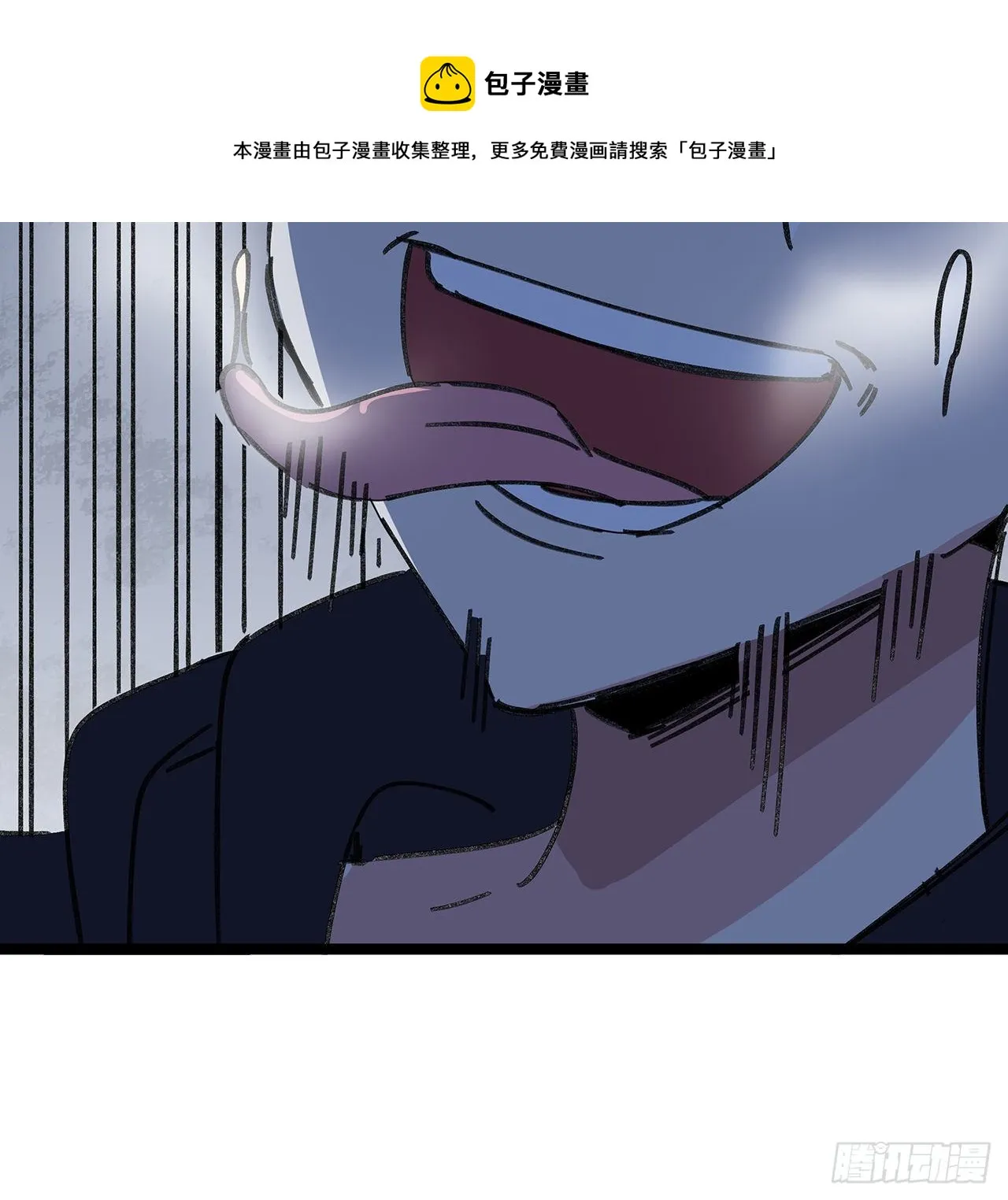 129话 以牙还牙 第49页