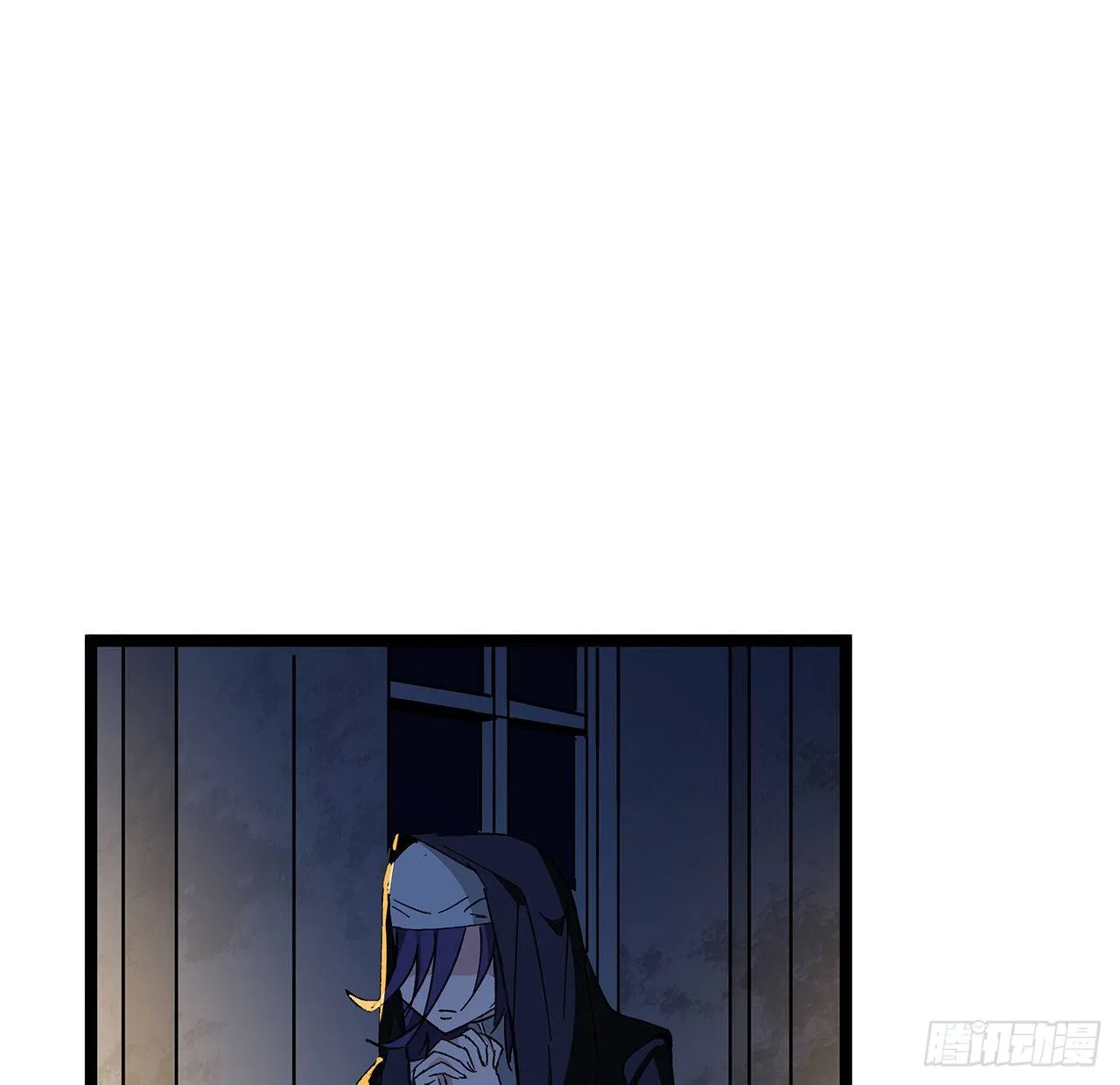 127话 向我忏悔 第16页