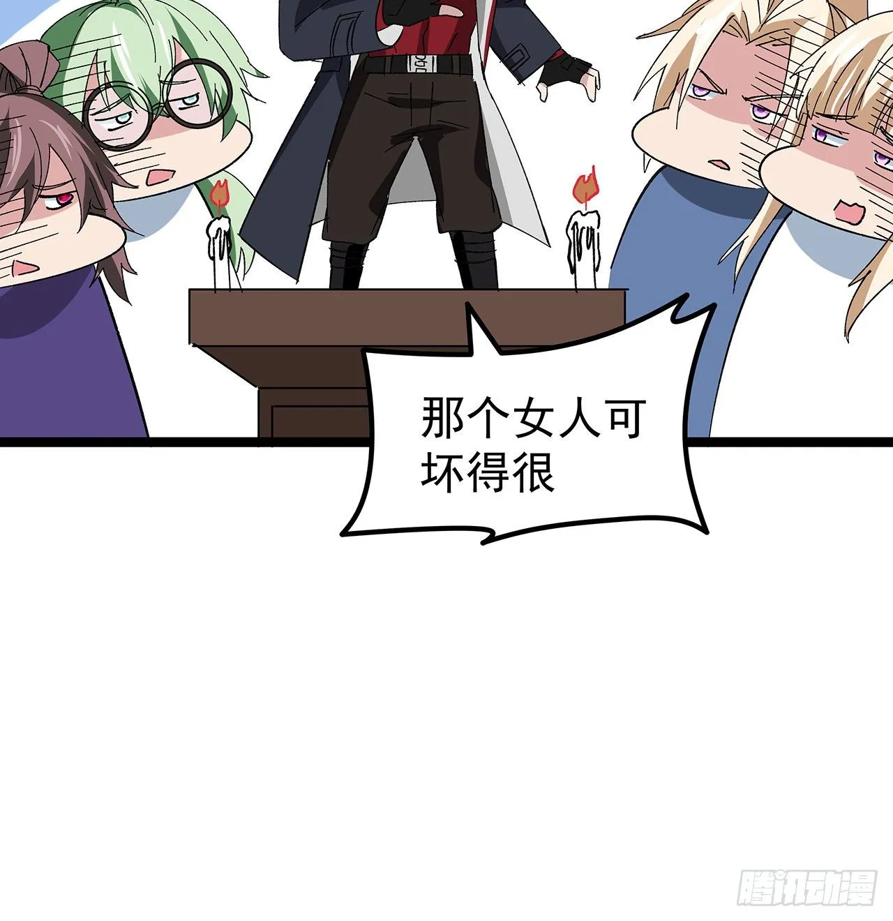 127话 向我忏悔 第39页