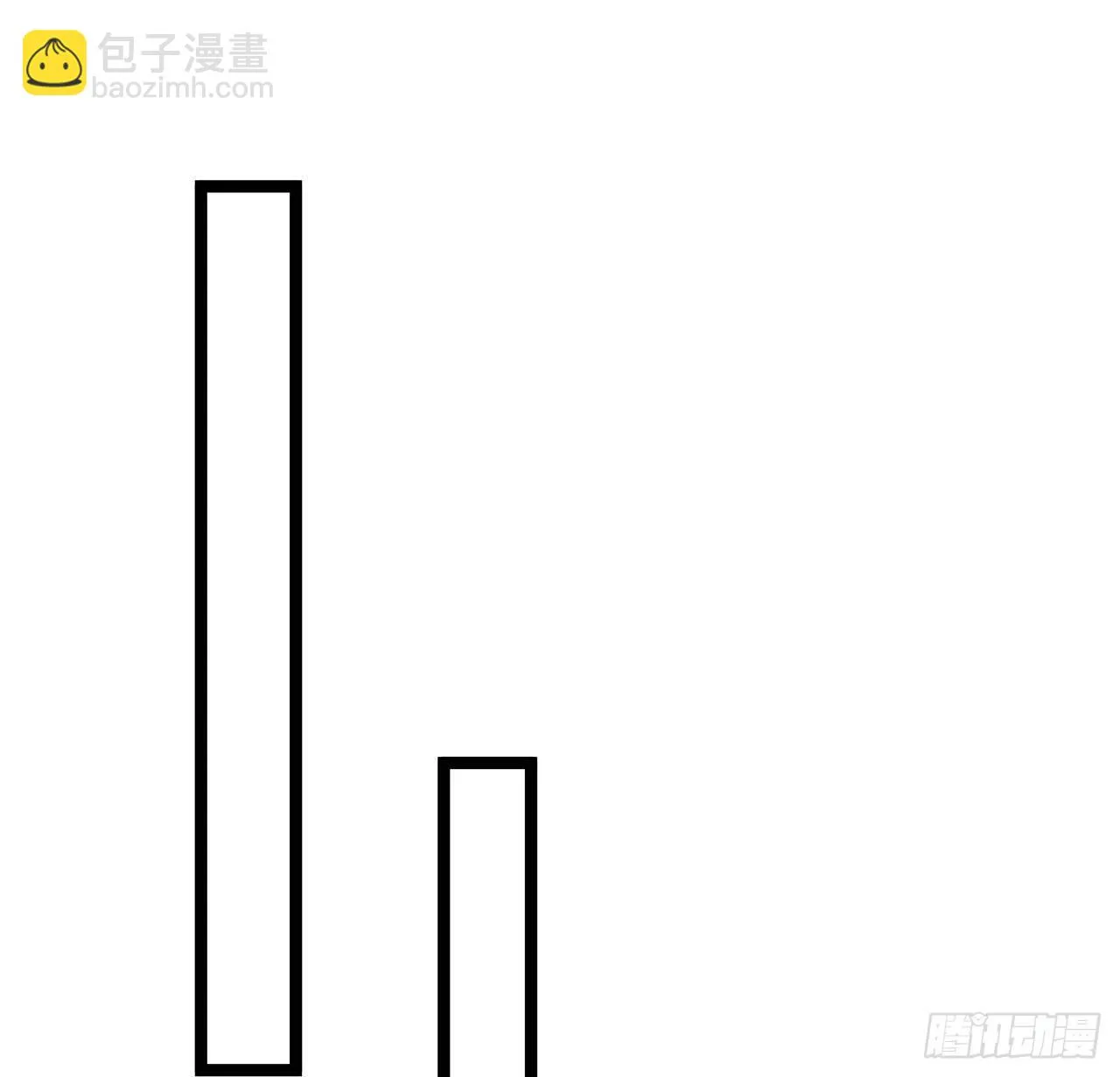 125话 岚仁哥自有安排 第18页