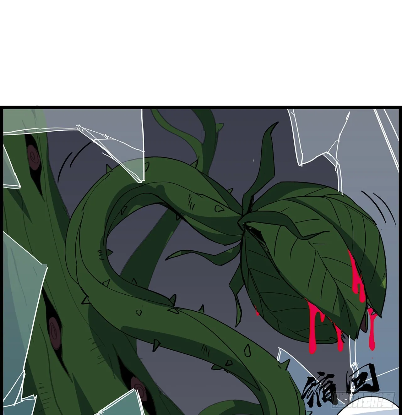 141话 吃完就想跑？ 第22页