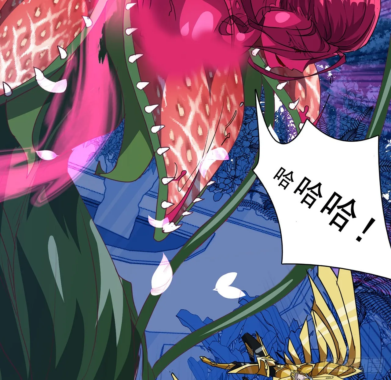 141话 吃完就想跑？ 第42页