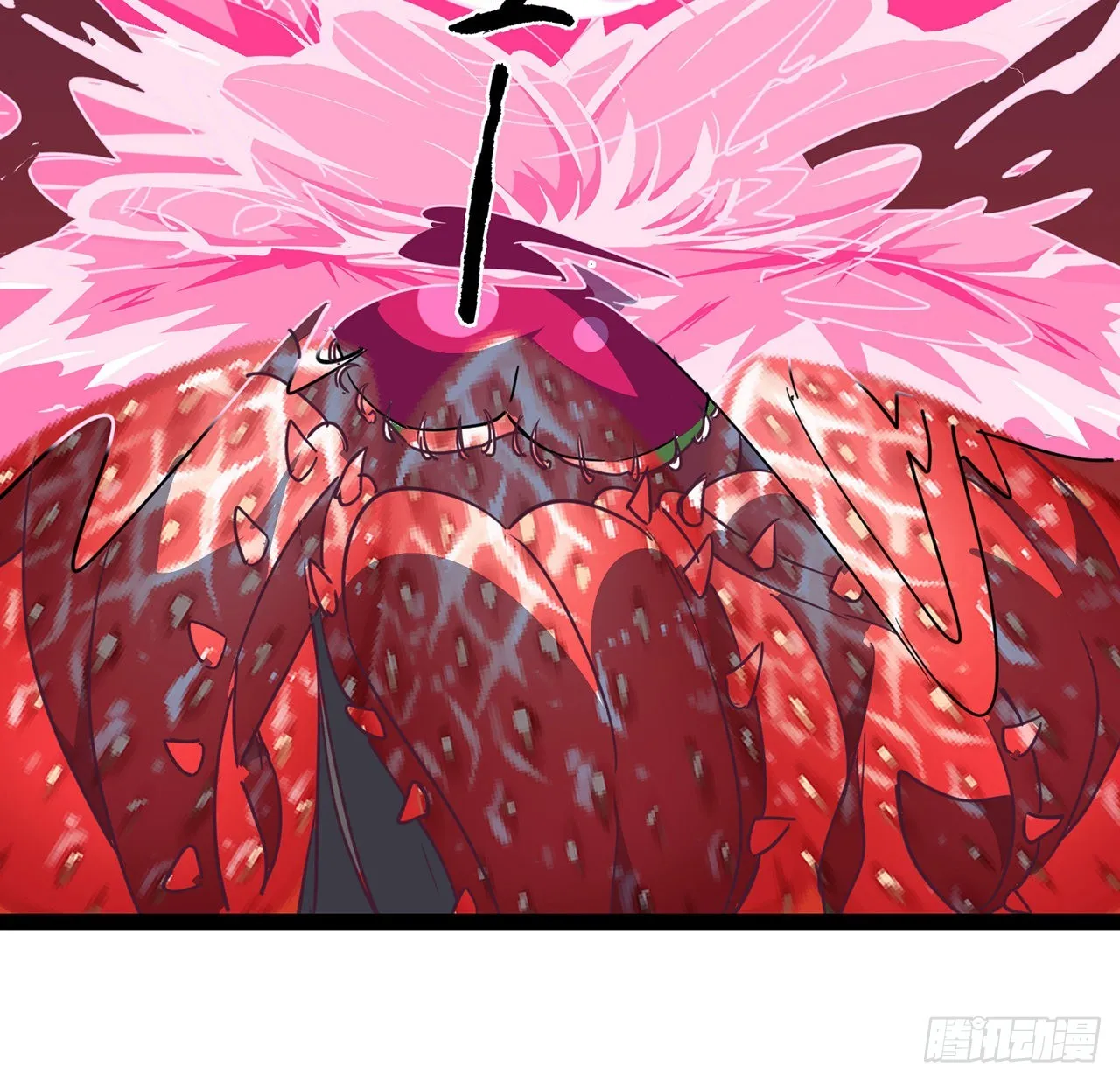 142话 打架还要靠脑子 第6页