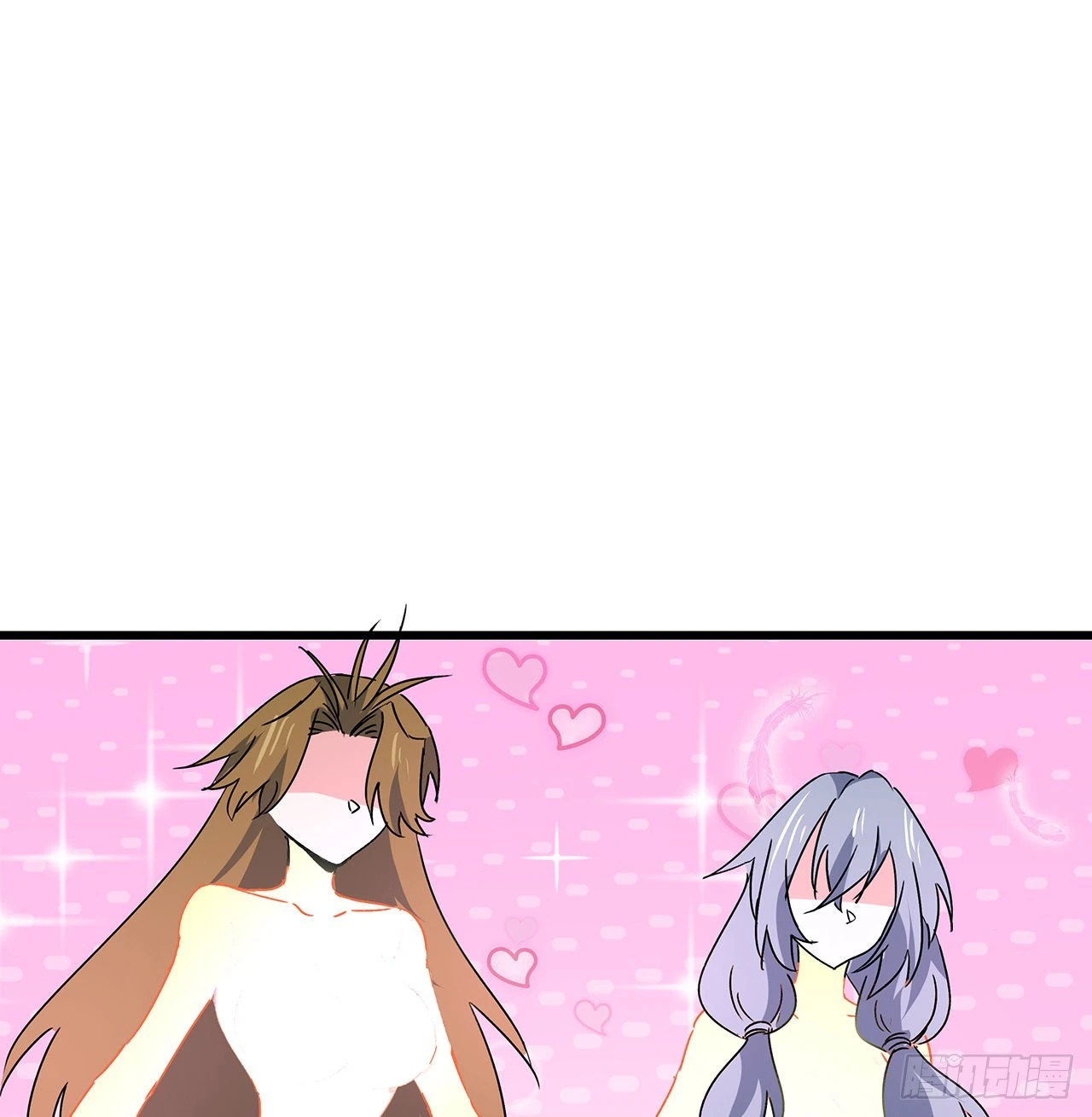 158话是我的女团成员了 第51页