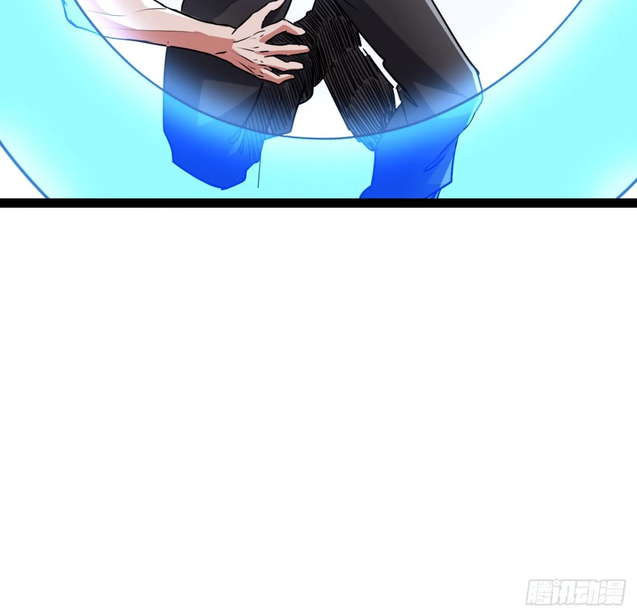 157话漏风小棉袄 第15页