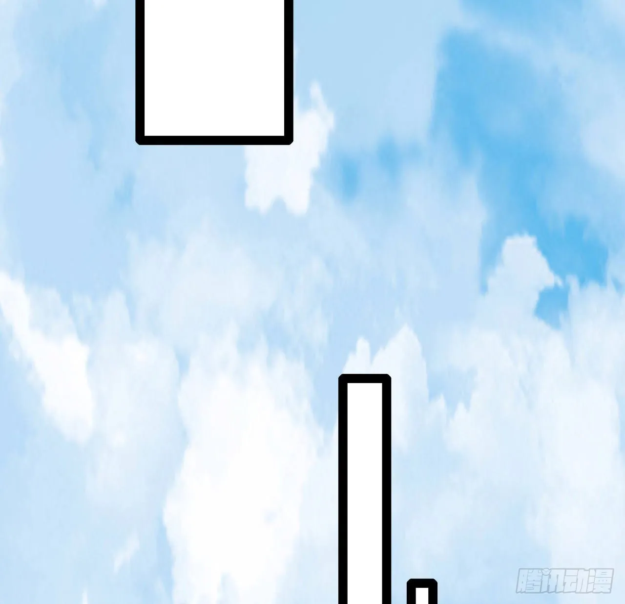 157话漏风小棉袄 第21页