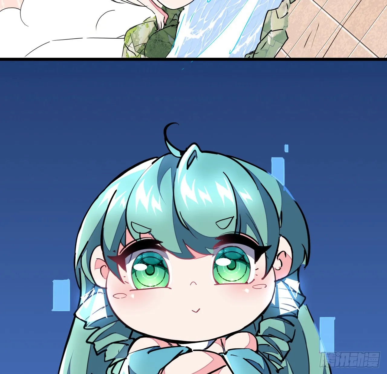 157话漏风小棉袄 第73页