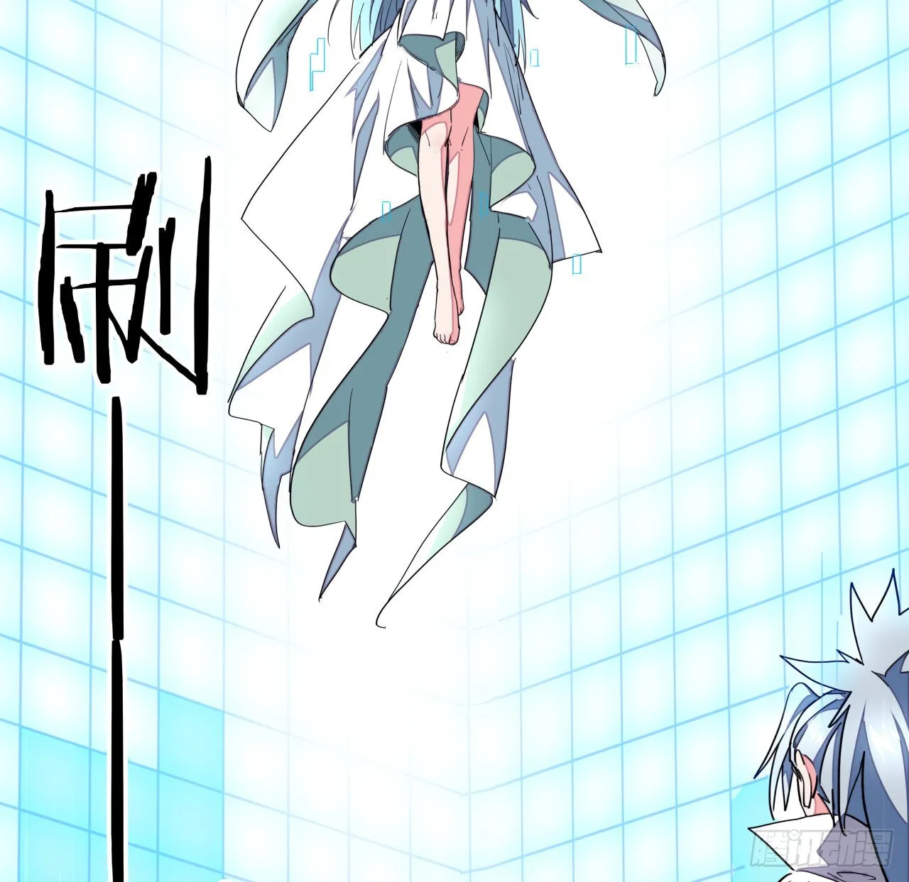 157话漏风小棉袄 第76页