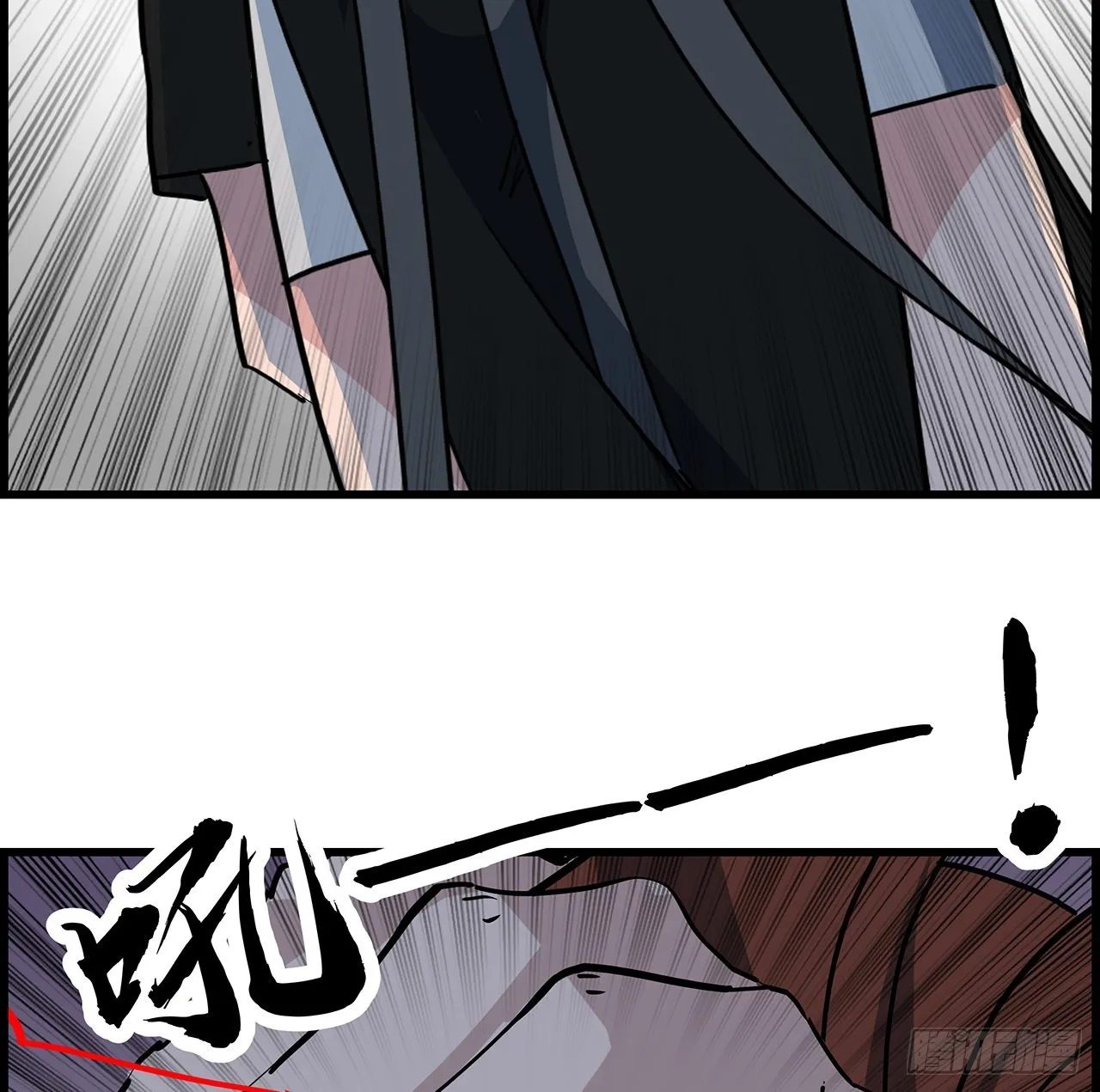 156话这年头没钱真难 第11页