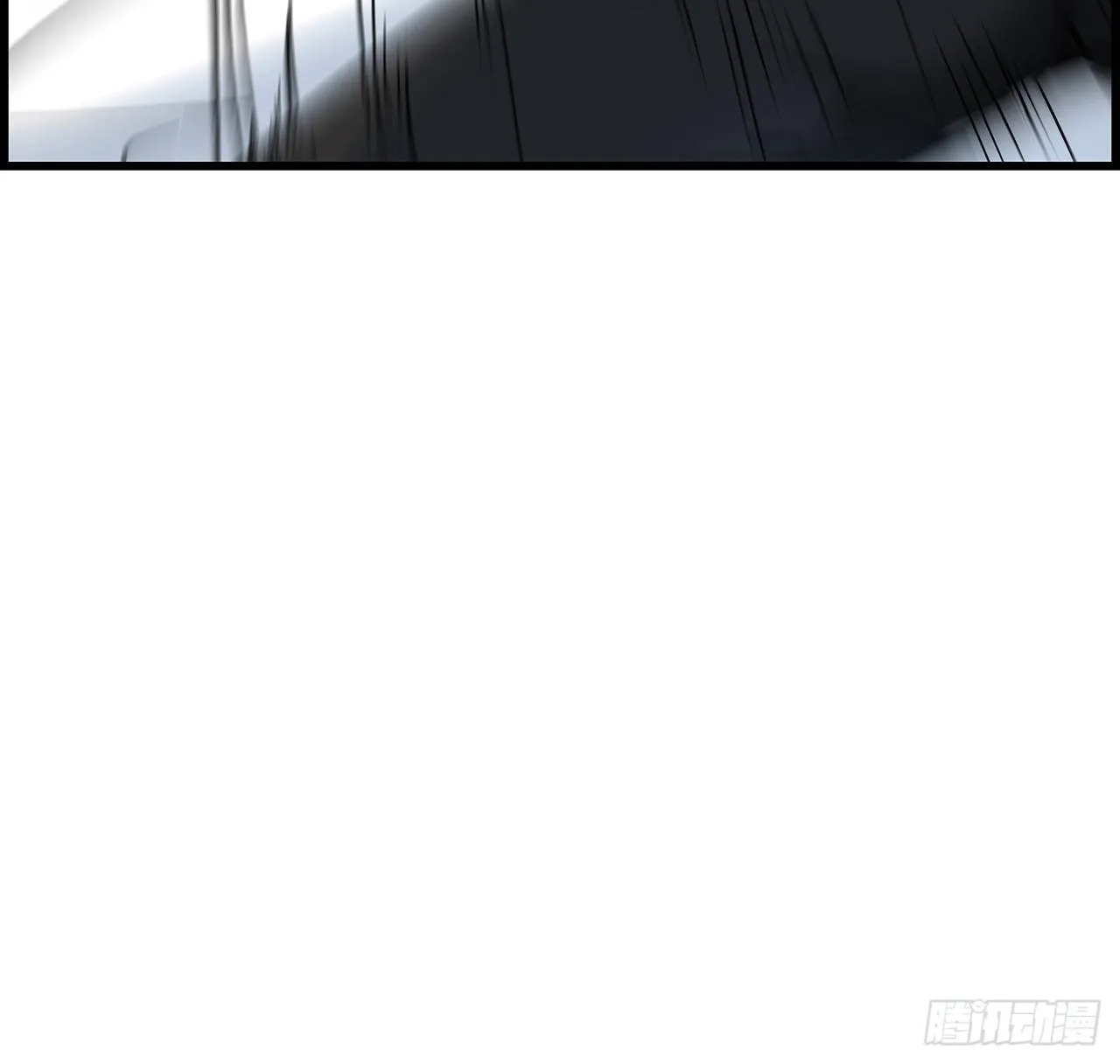 156话这年头没钱真难 第15页