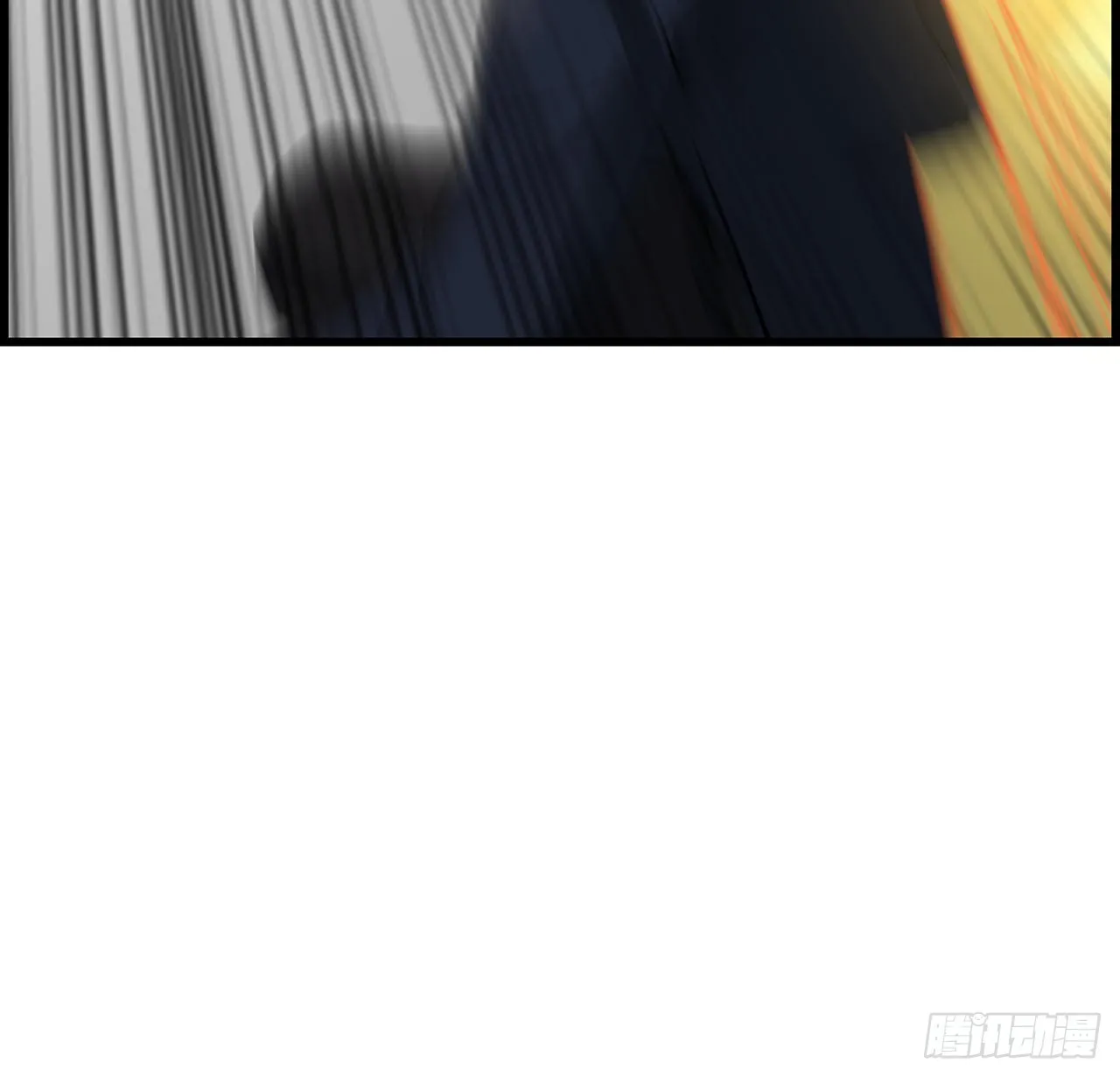 156话这年头没钱真难 第20页