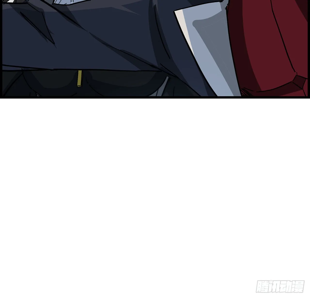 156话这年头没钱真难 第22页